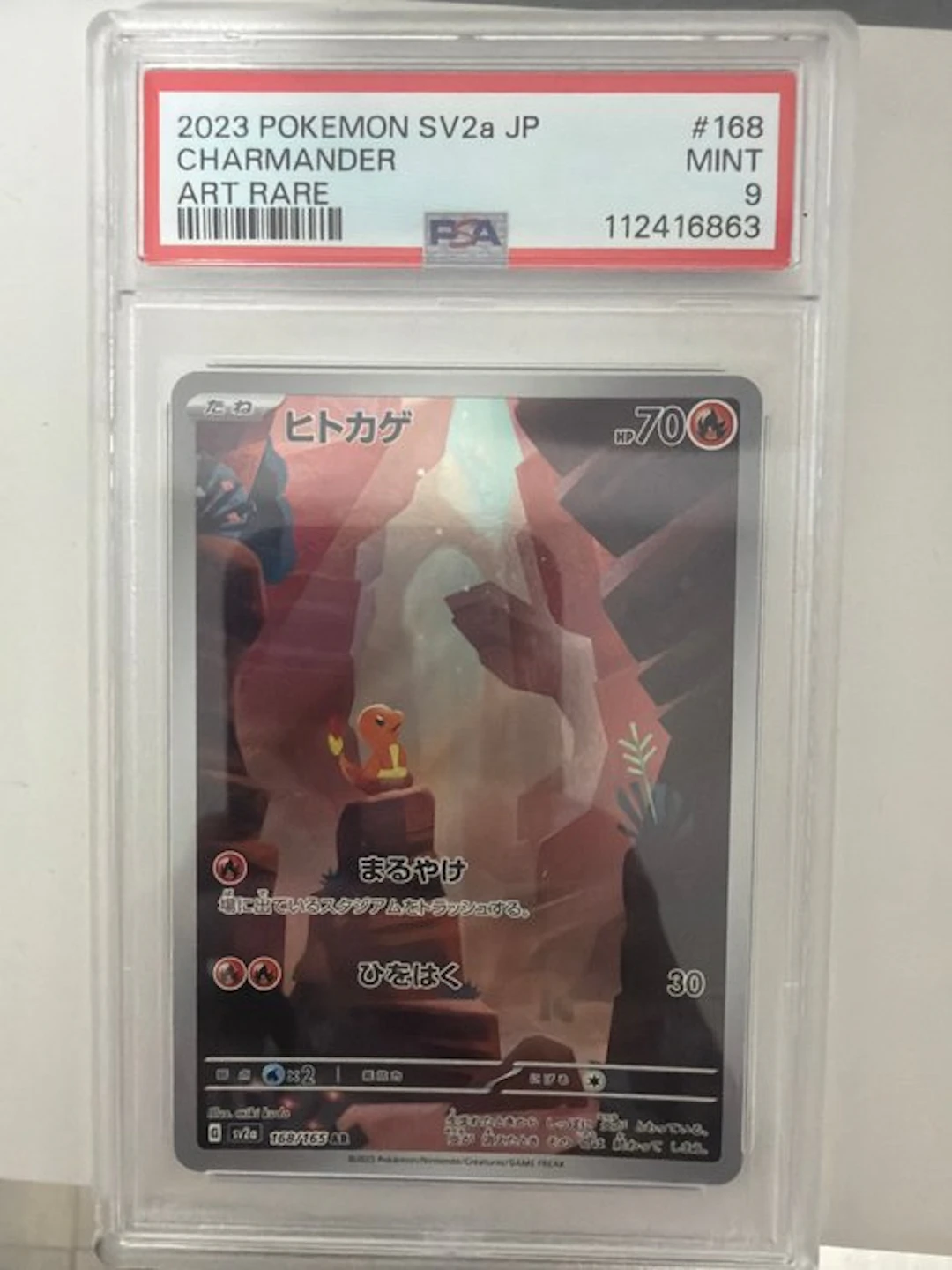 Pokémon - 1 Graded card - Charmander 168 Foil - PSA 9...
