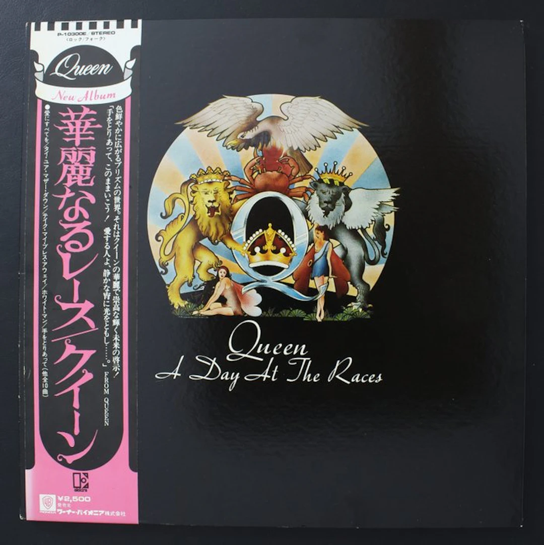 Queen - A Day At The Races (Japan) – 1976 1st Pressing –...