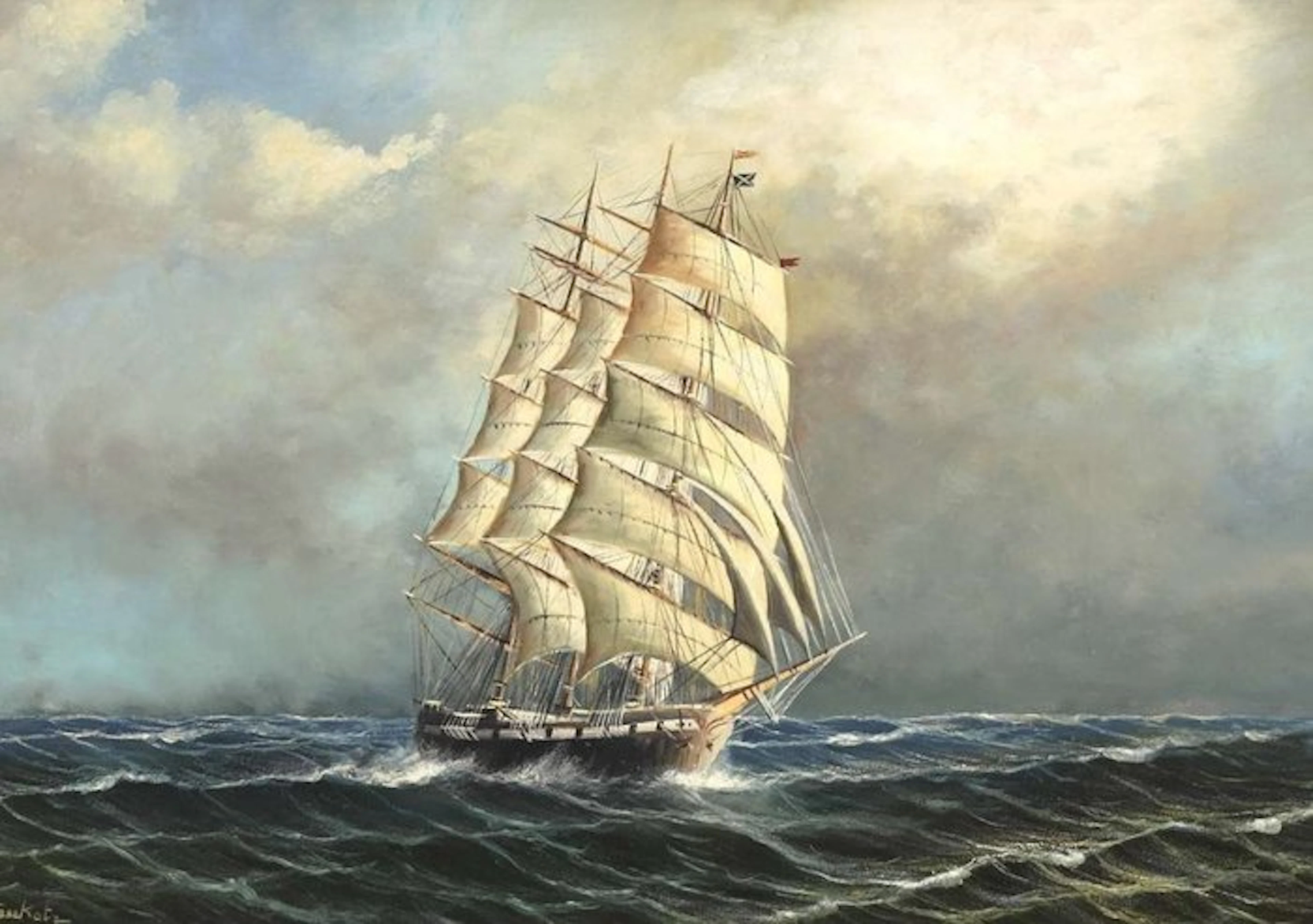 Gunter Seekatz (1928) - Seaview - XL