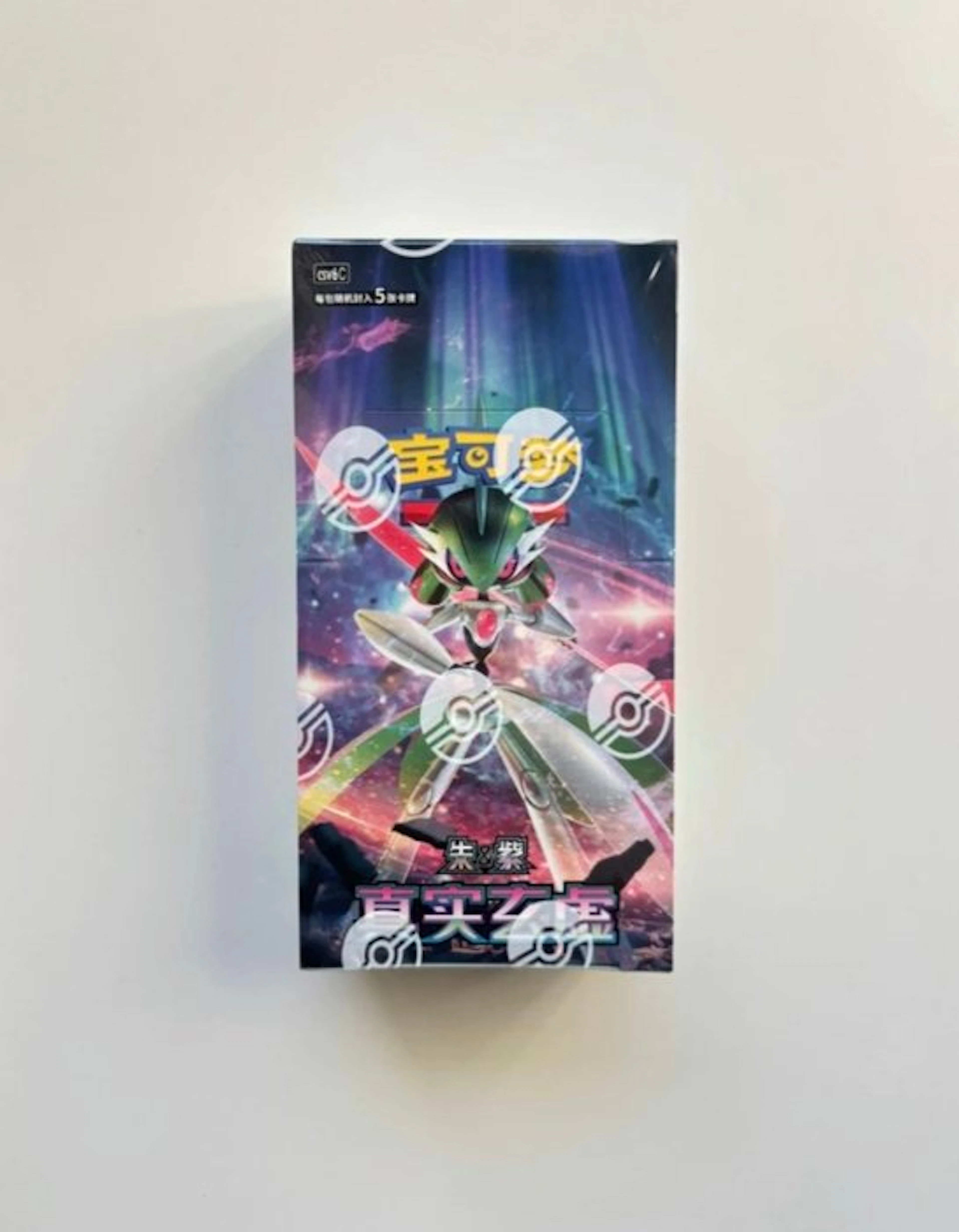 Pokémon - 1 Box - Pokemon CSV6 True Mystery Slim Box...