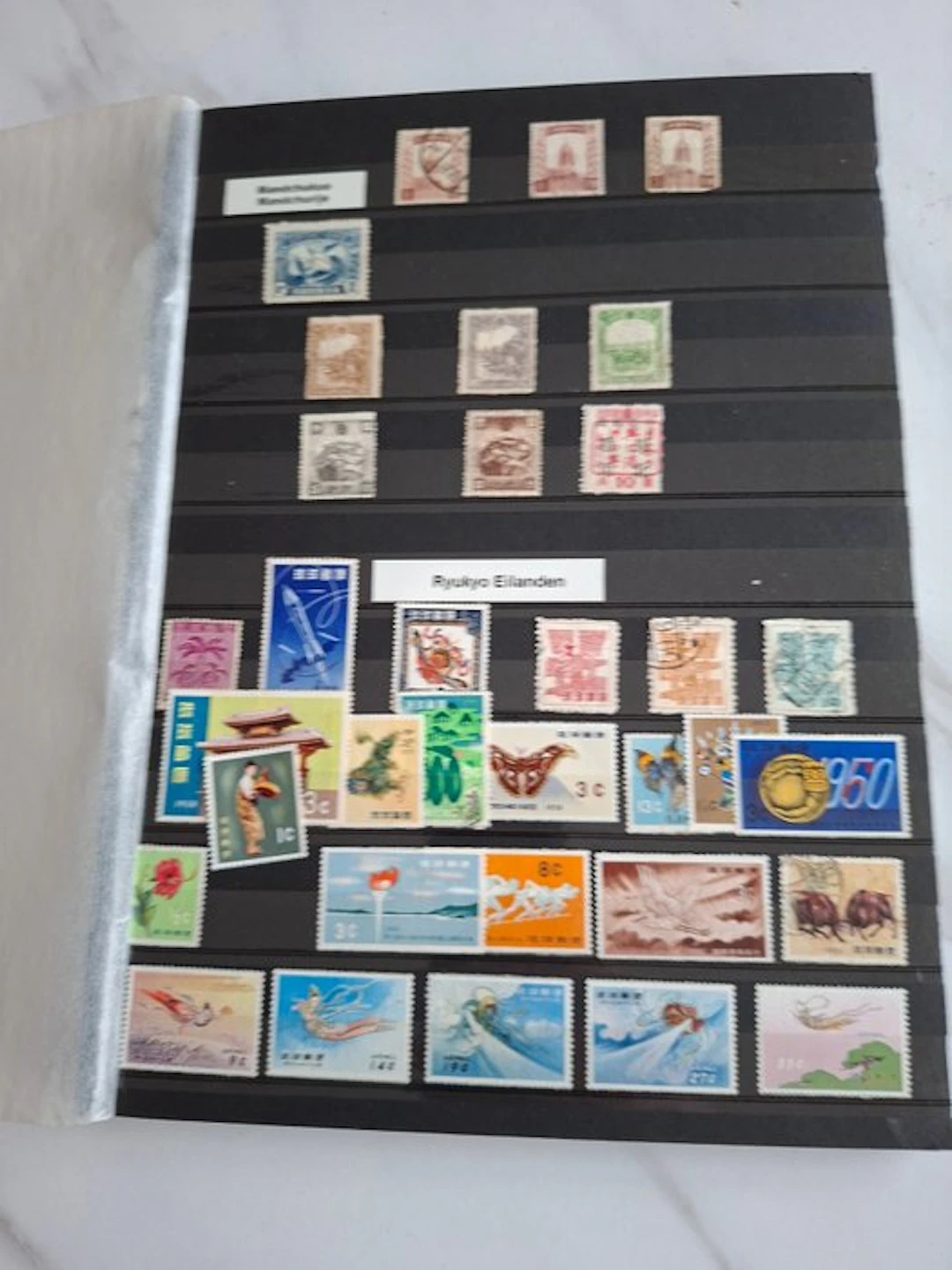 Asia - Ryukyus and Bangladesh. A small collection.