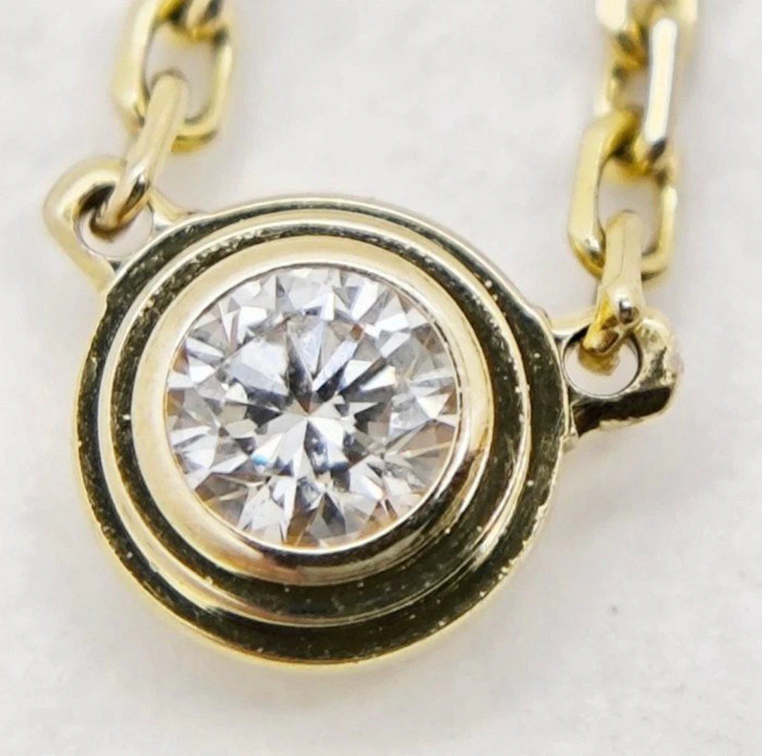 Cartier - Chain - Cartier d’amour - 18 kt. Yellow gold