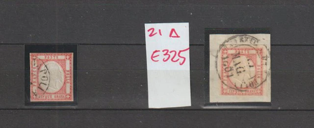 Italian Ancient States - Naples 1861 - lot to be selected...