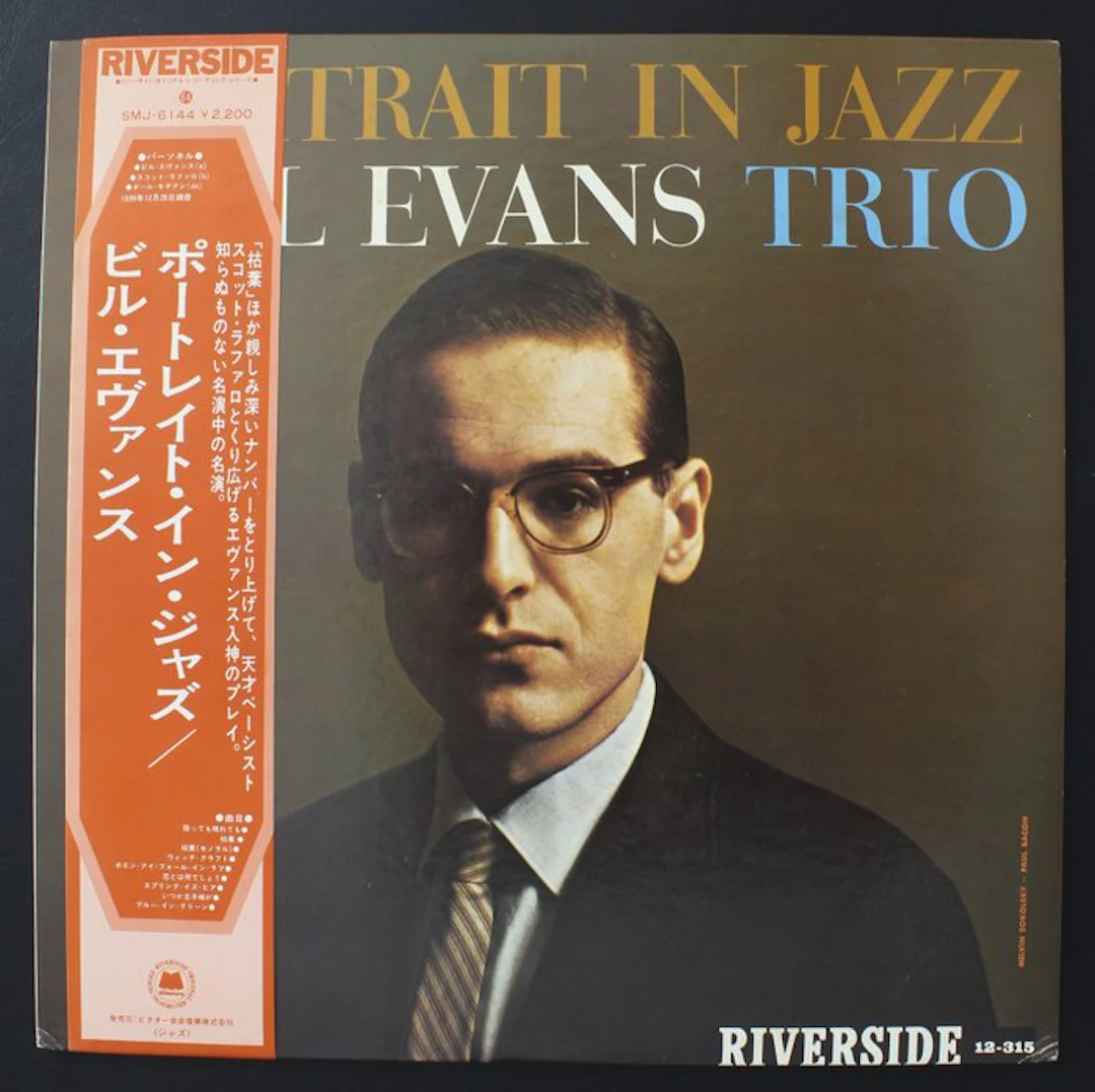 Bill Evans - Portrait in Jazz (Japan) – Classic 1976...