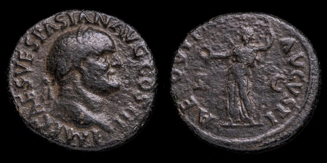 Roman Empire. Vespasian (AD 69-79). As AEQVITAS AVGVSTI SC (No reserve price)