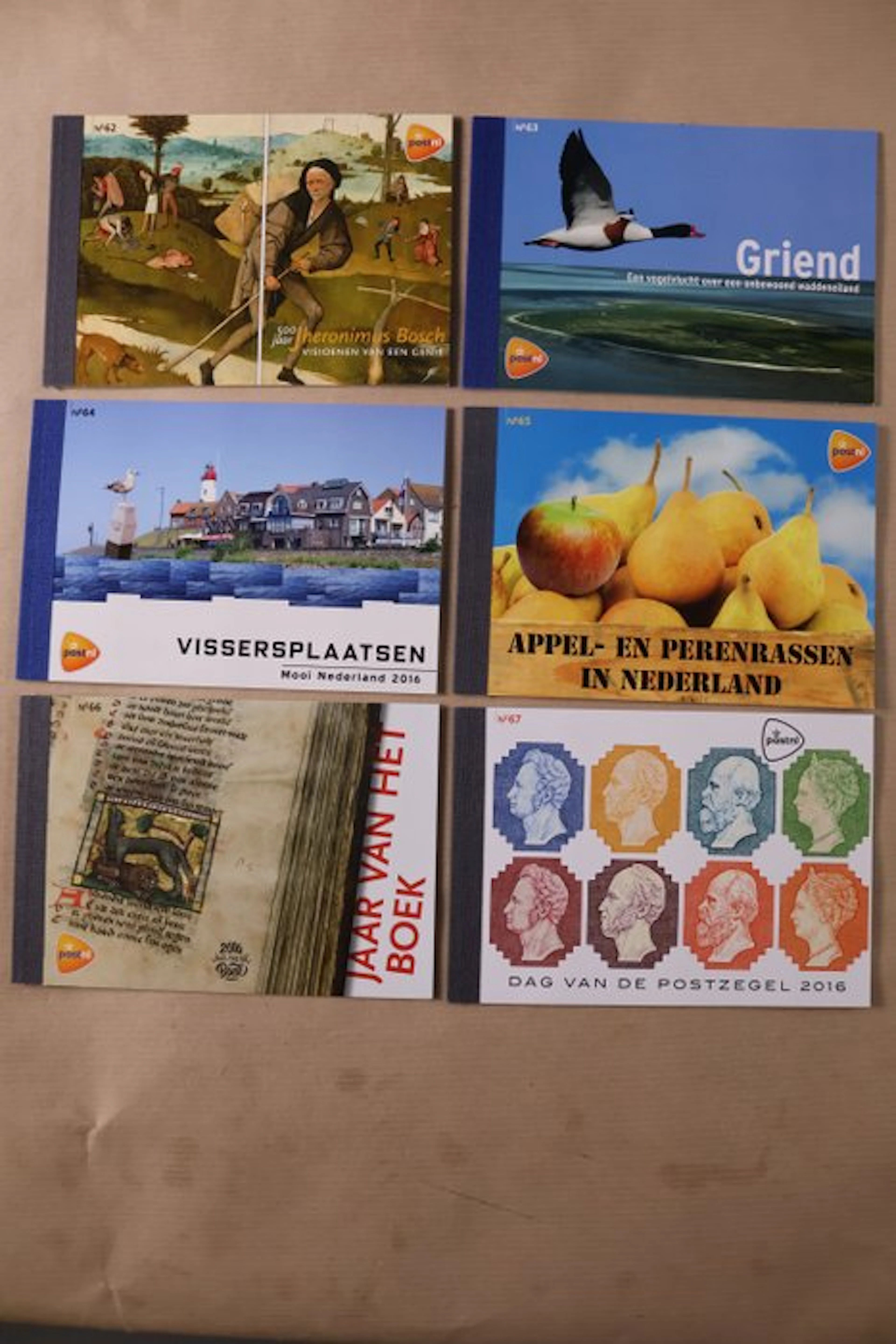 Netherlands 2016 - Complete collection of prestige...