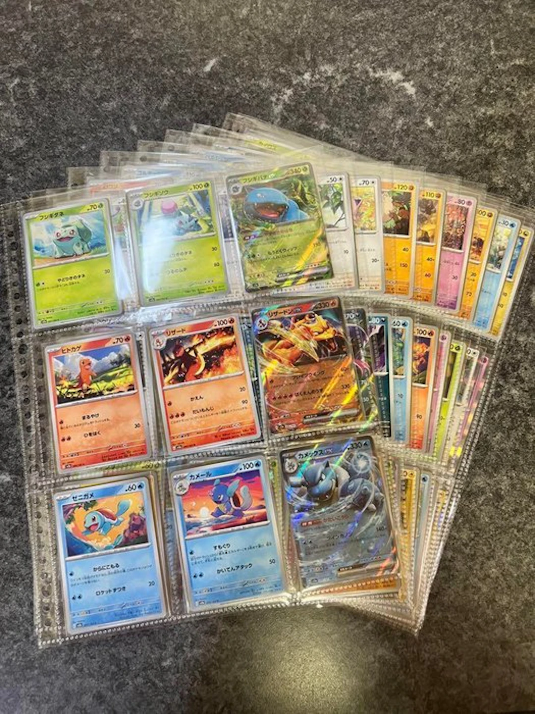 Pokémon - 165 Complete album - Scarlet & Violet - Pokemon...