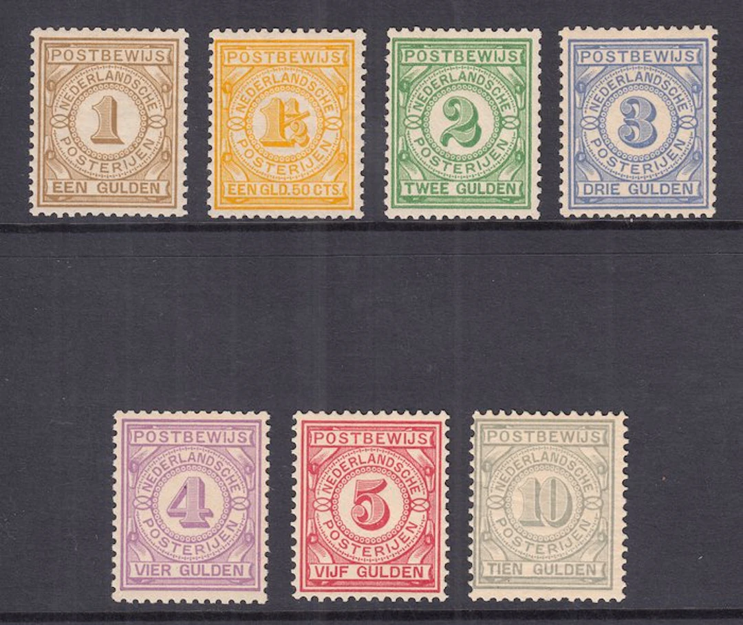 Netherlands 1884 - Proof-of-postage stamps - NVPH PW1/PW7