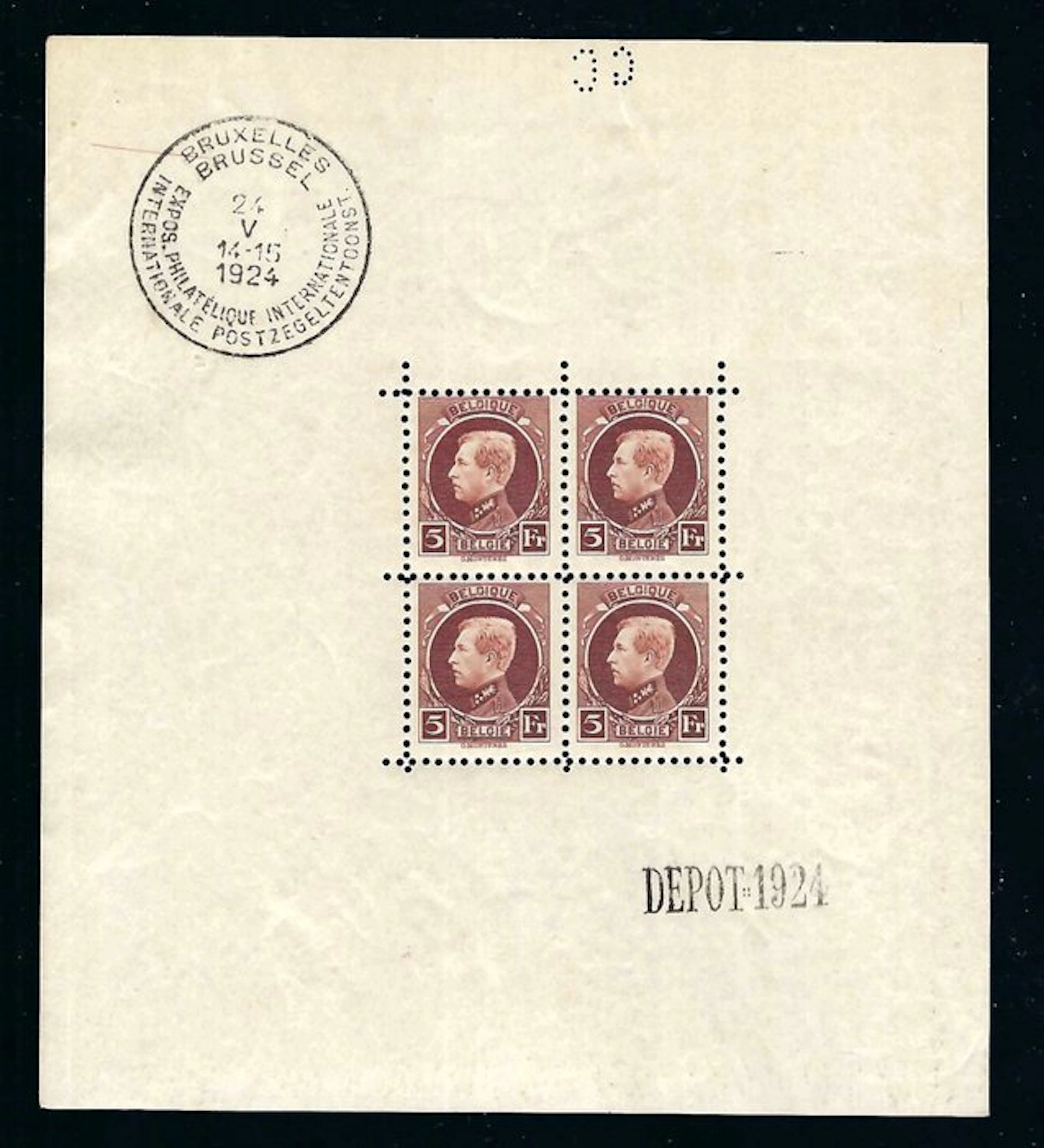 Belgium 1924 - Block "Montenez" (with correct dimensions) - BL 1