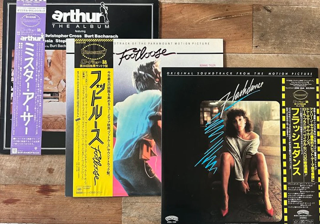 Various Original Soundtracks - Multiple artists - Japan...