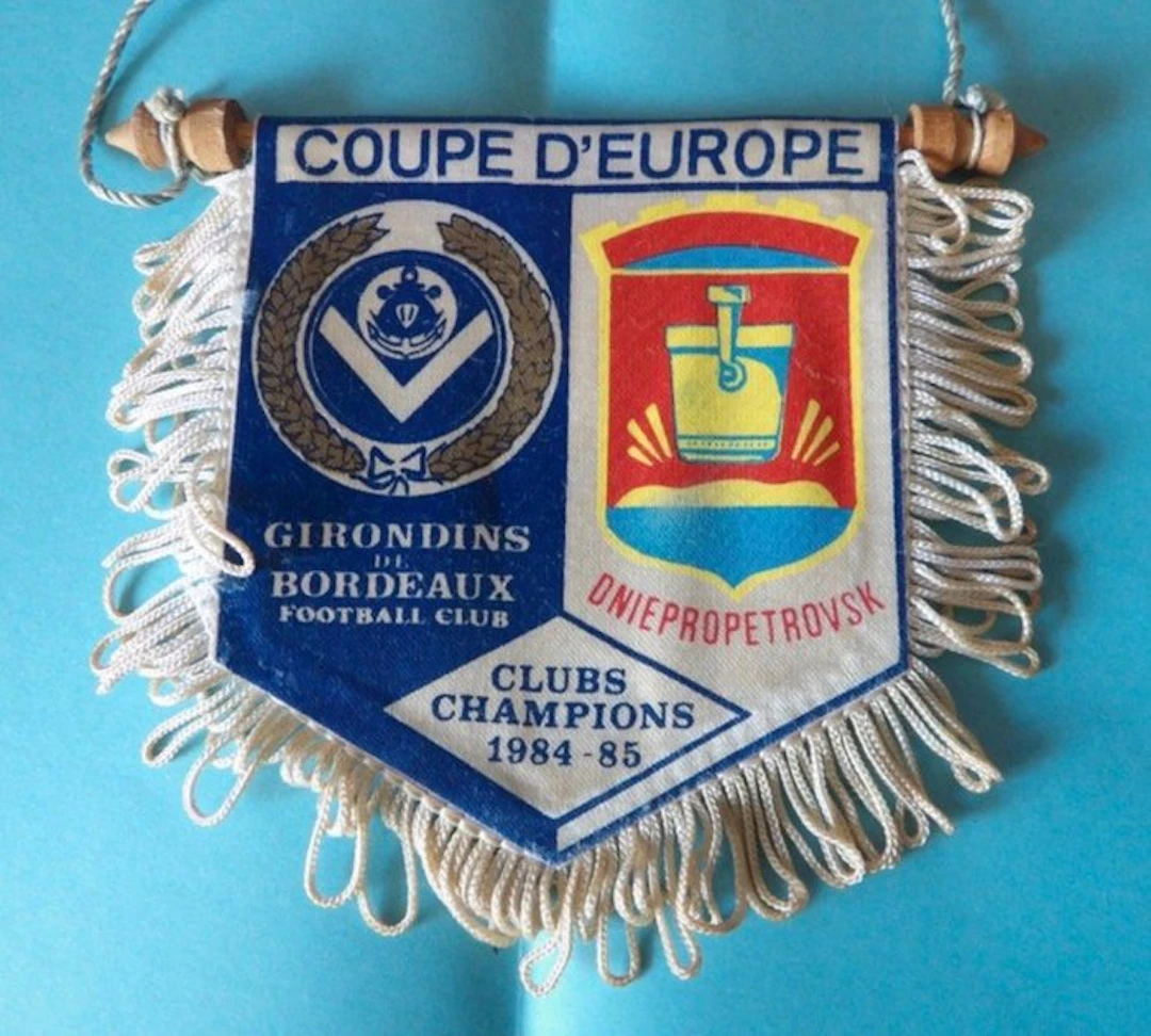 girordines de bordeaux - Football European Championships - 1984
