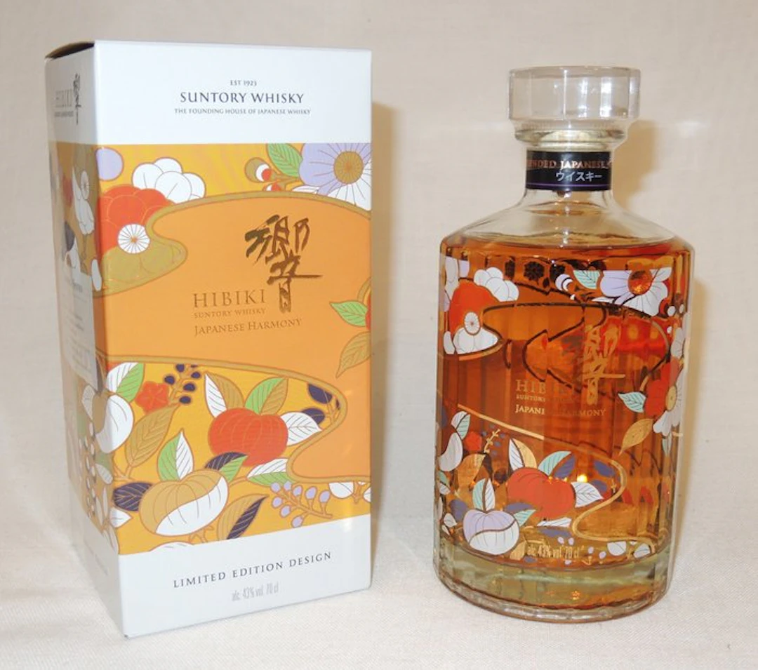 Hibiki Japanese Harmony Chiso 2026 Limited Edition Design - Suntory - 70cl