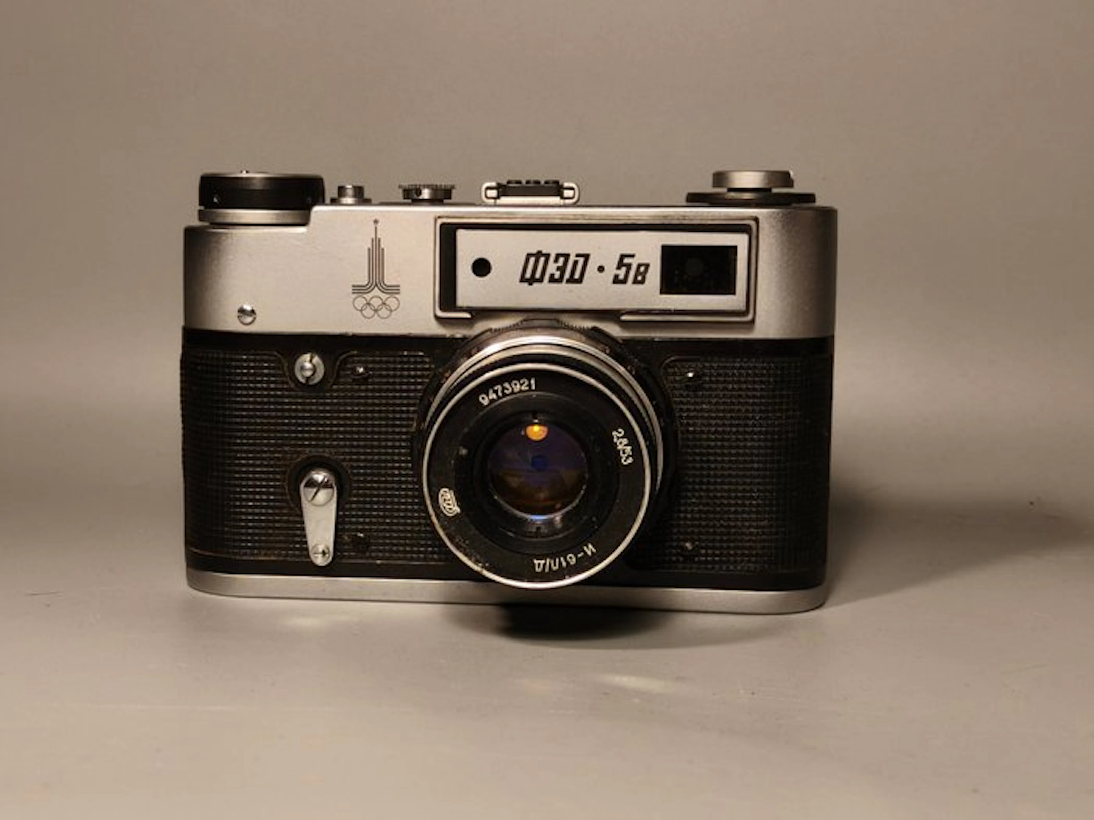FED ФЭД-5в Industar-61 L/D 53mm f/2.8 Analogue camera