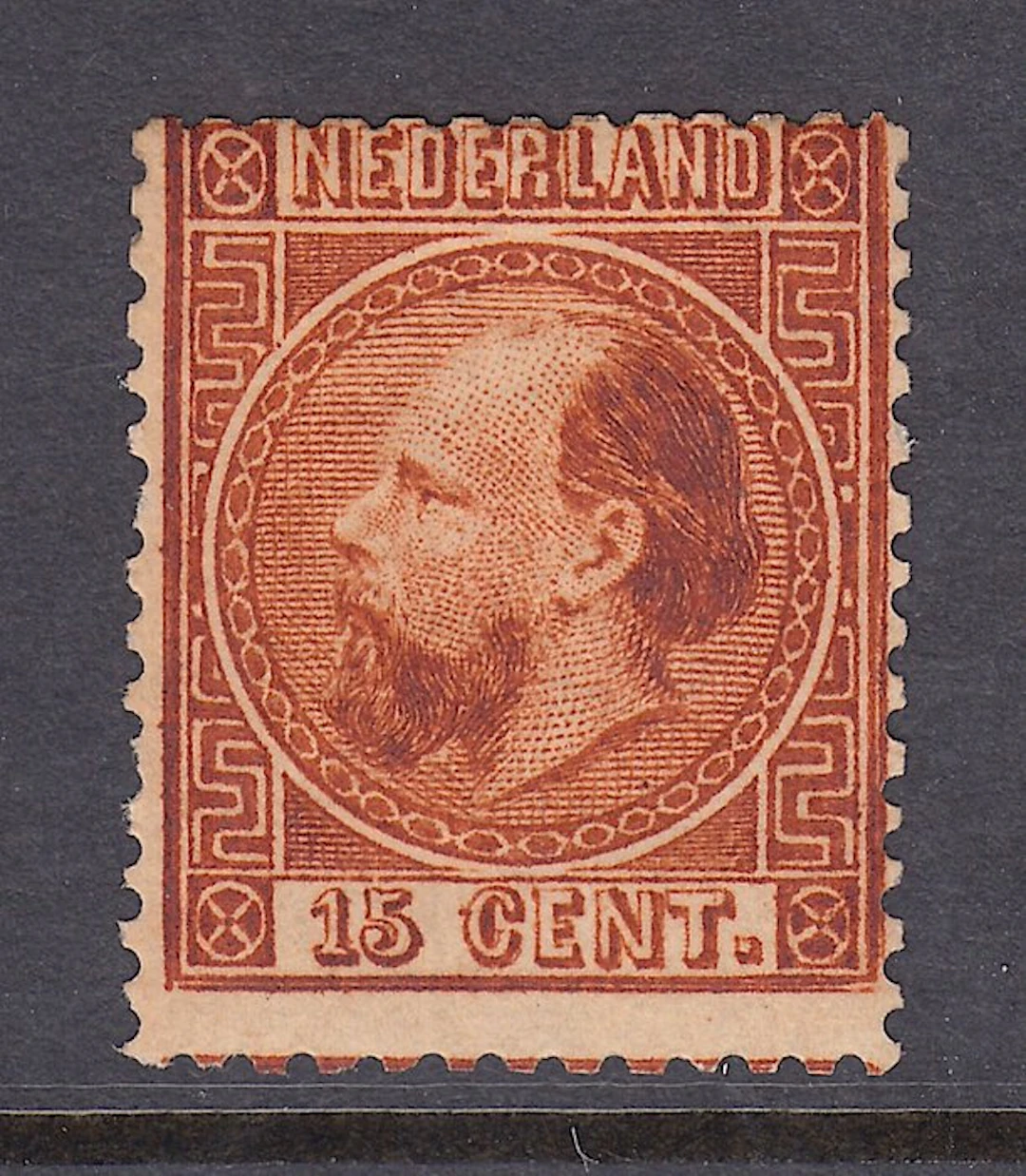 Netherlands 1867 - King William III - NVPH 9