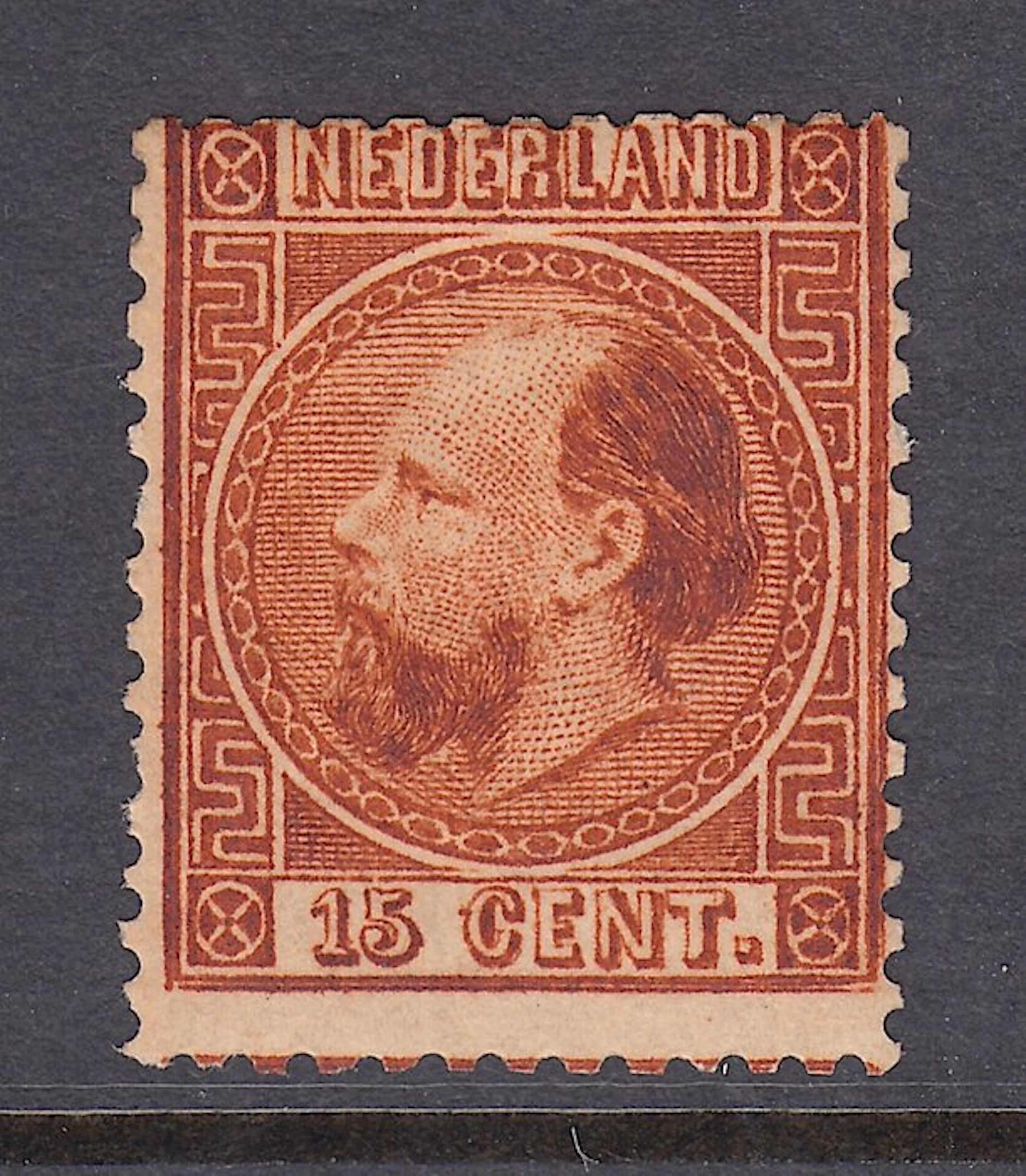 Netherlands 1867 - King William III - NVPH 9