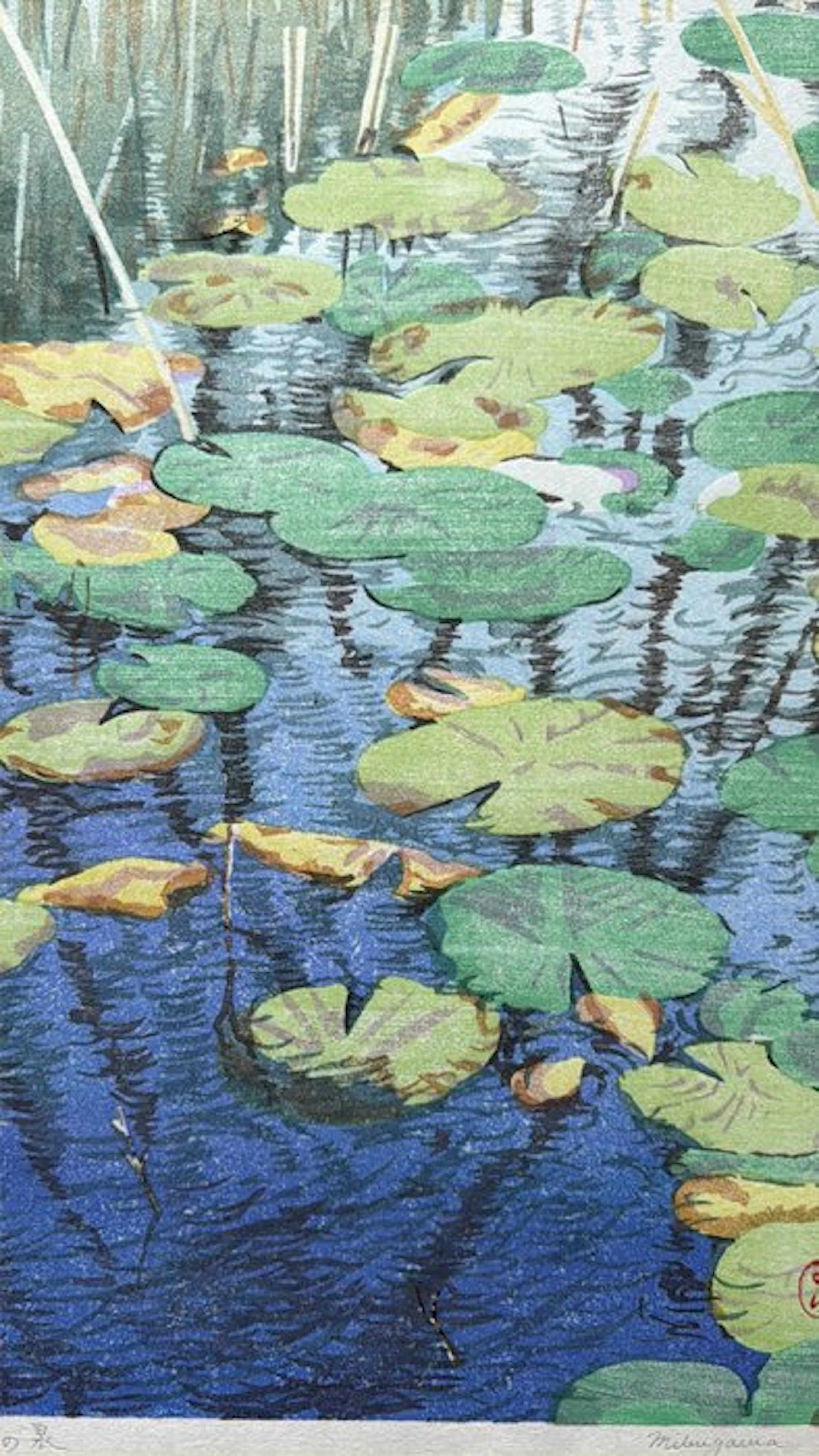 'Fuyu no izumi' 冬の泉 (Winter Pond) - NO RESERVE !...