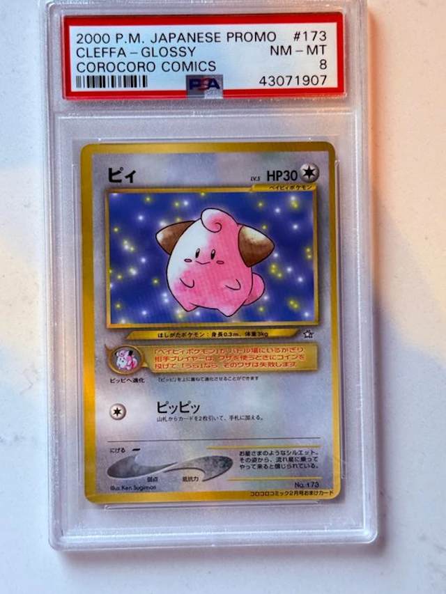 Pokémon - 1 Graded card - Cleffa No.173 Promo card, Foil - PSA 8 - Various sets