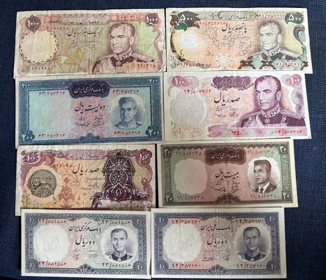Gulf Region. - 8 banknotes - various dates (No reserve price)