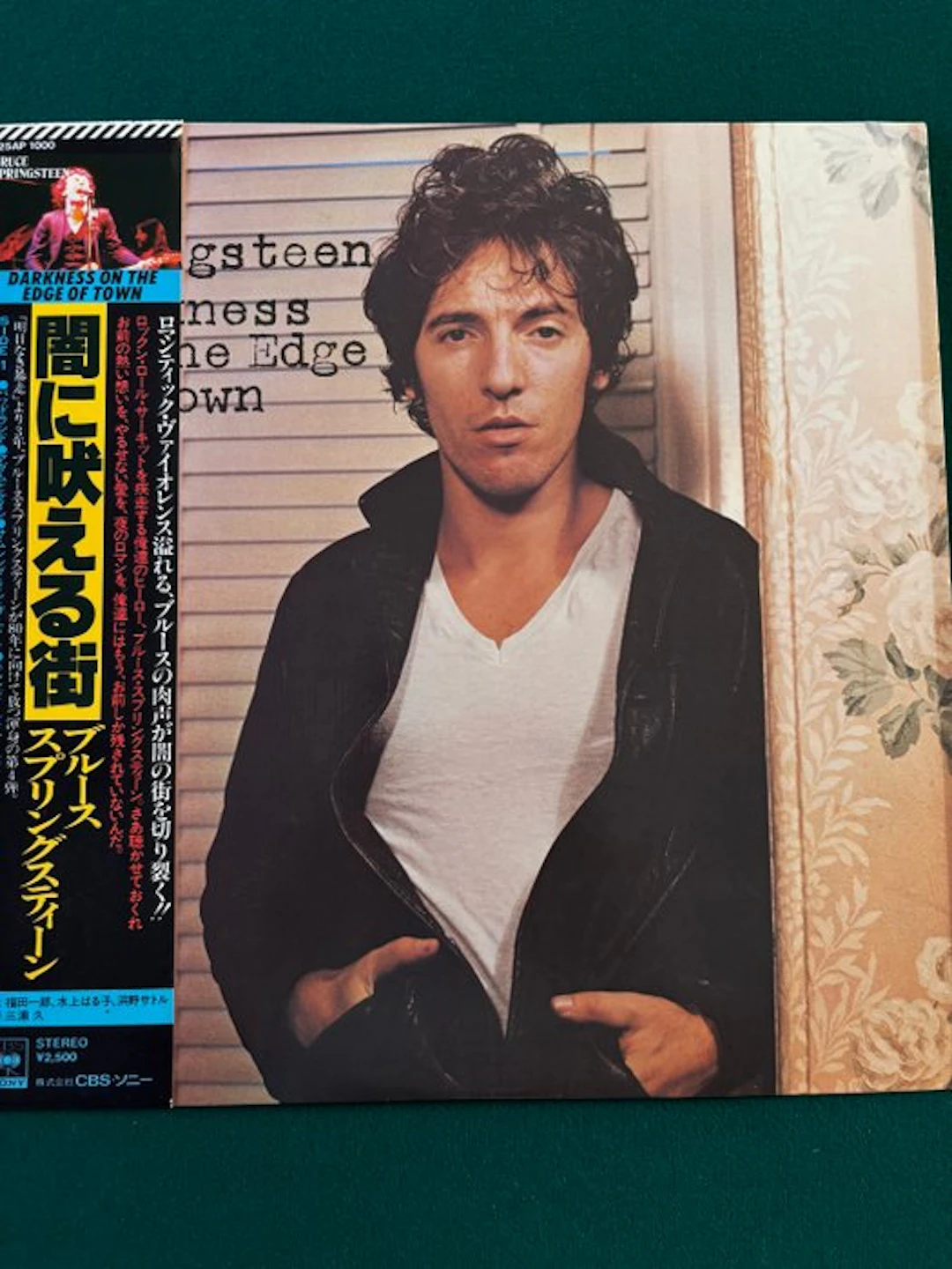 Bruce Springsteen - Darkness on the Edge of Town - Vinyl...