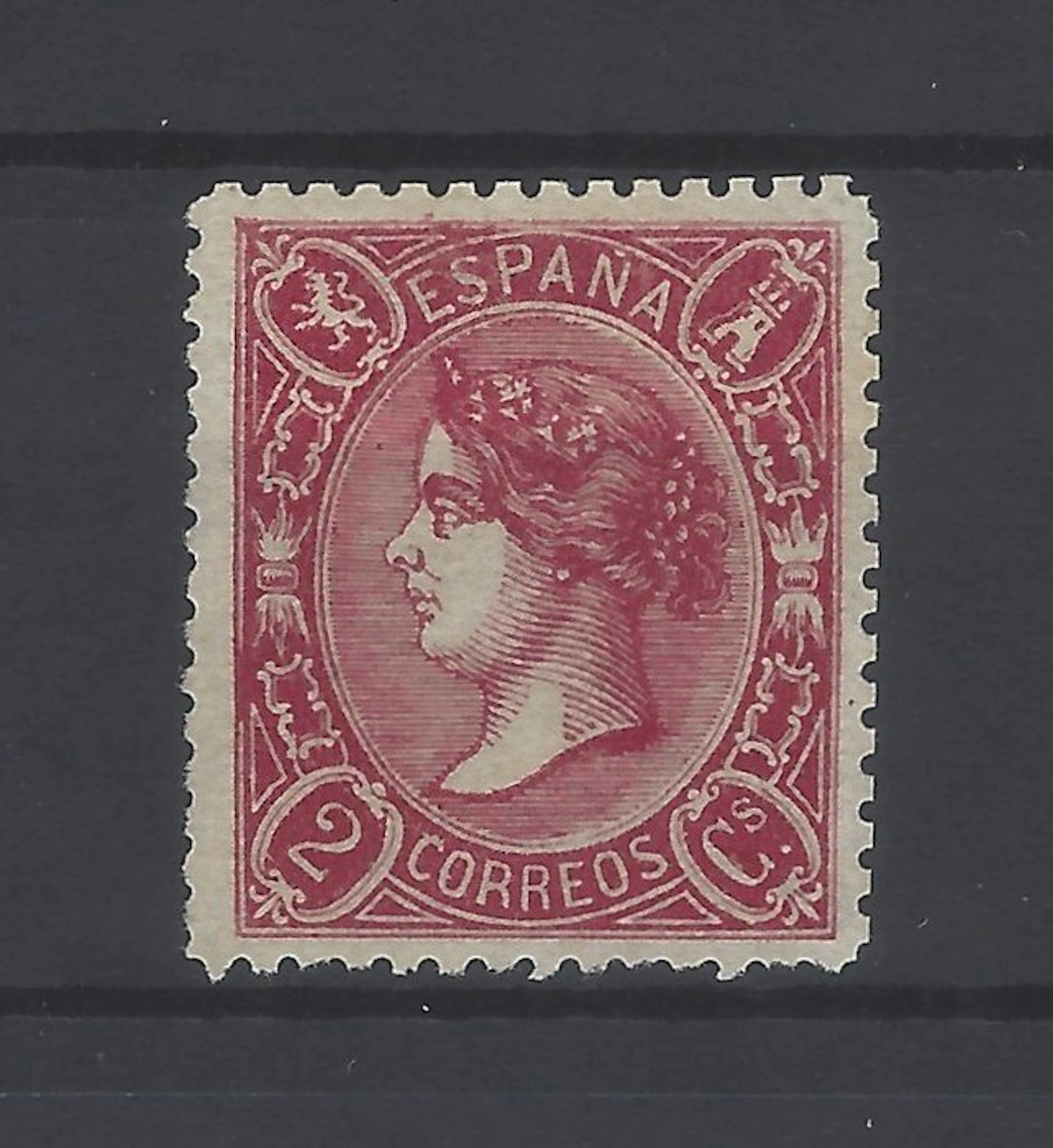 Spain 1865 - Elizabeth II - well centered - exceptional color - Edifil 74