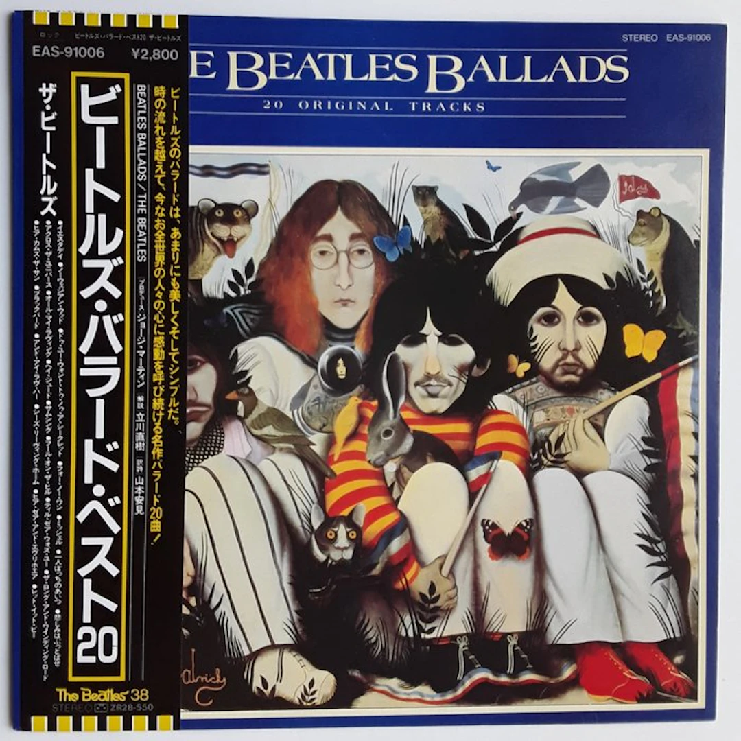Beatles - LP - JAPAN - 20 Original Tracks - Vinyl record - 1980