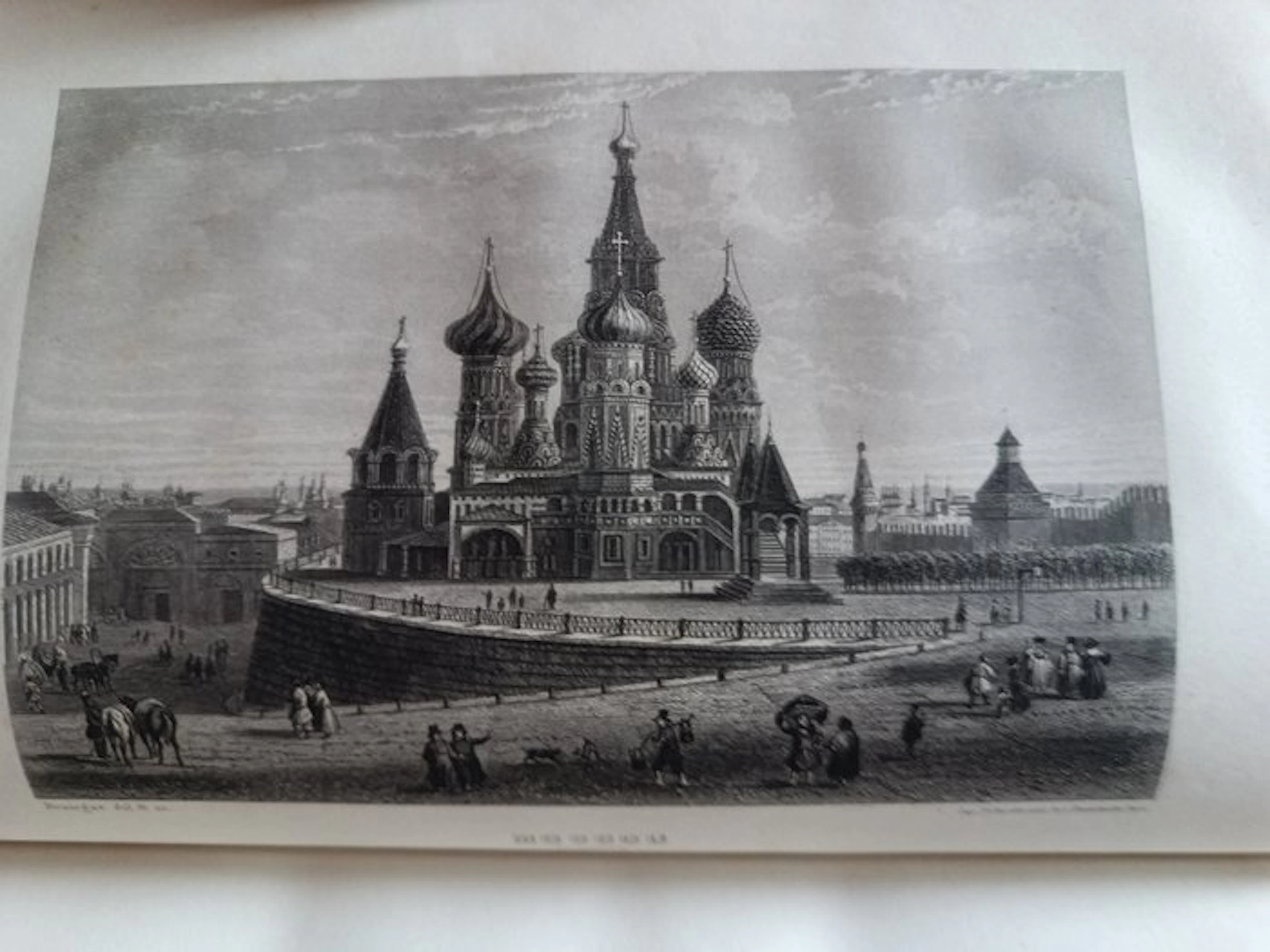 Leopold Favre/ Rouargue - Histoire de la Russie et de la Turquie - 1854