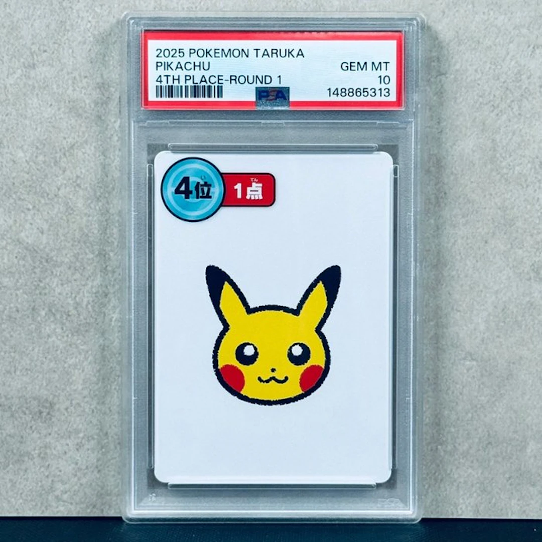 Pokémon Graded card - PIKACHU 4TH PLACE ROUND 1 TARUKA - Pokémon - PSA 10