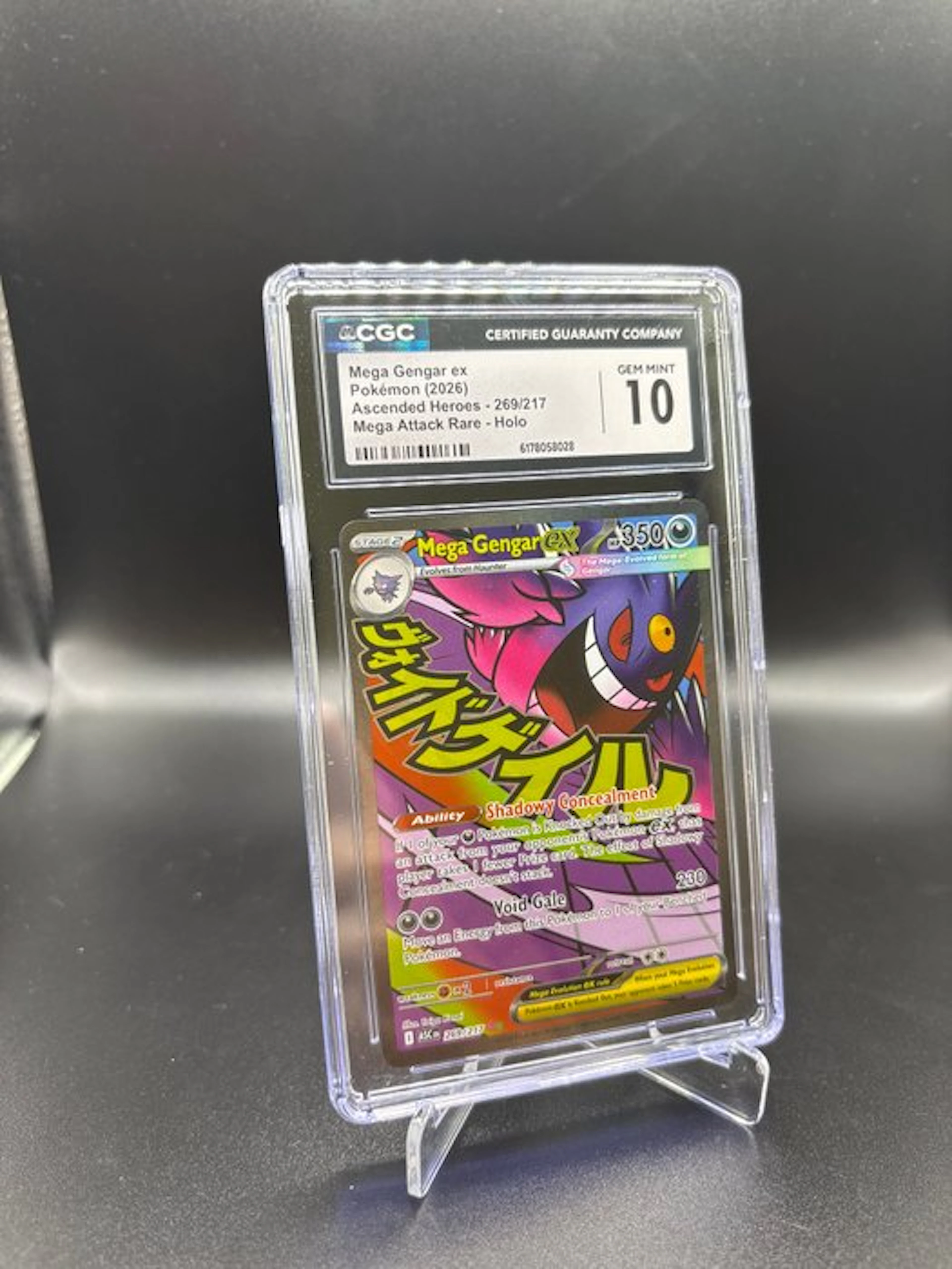 Pokémon - 1 Graded card - Mega Gengar ex 269 Ascended Heroes Full art - CGC 10