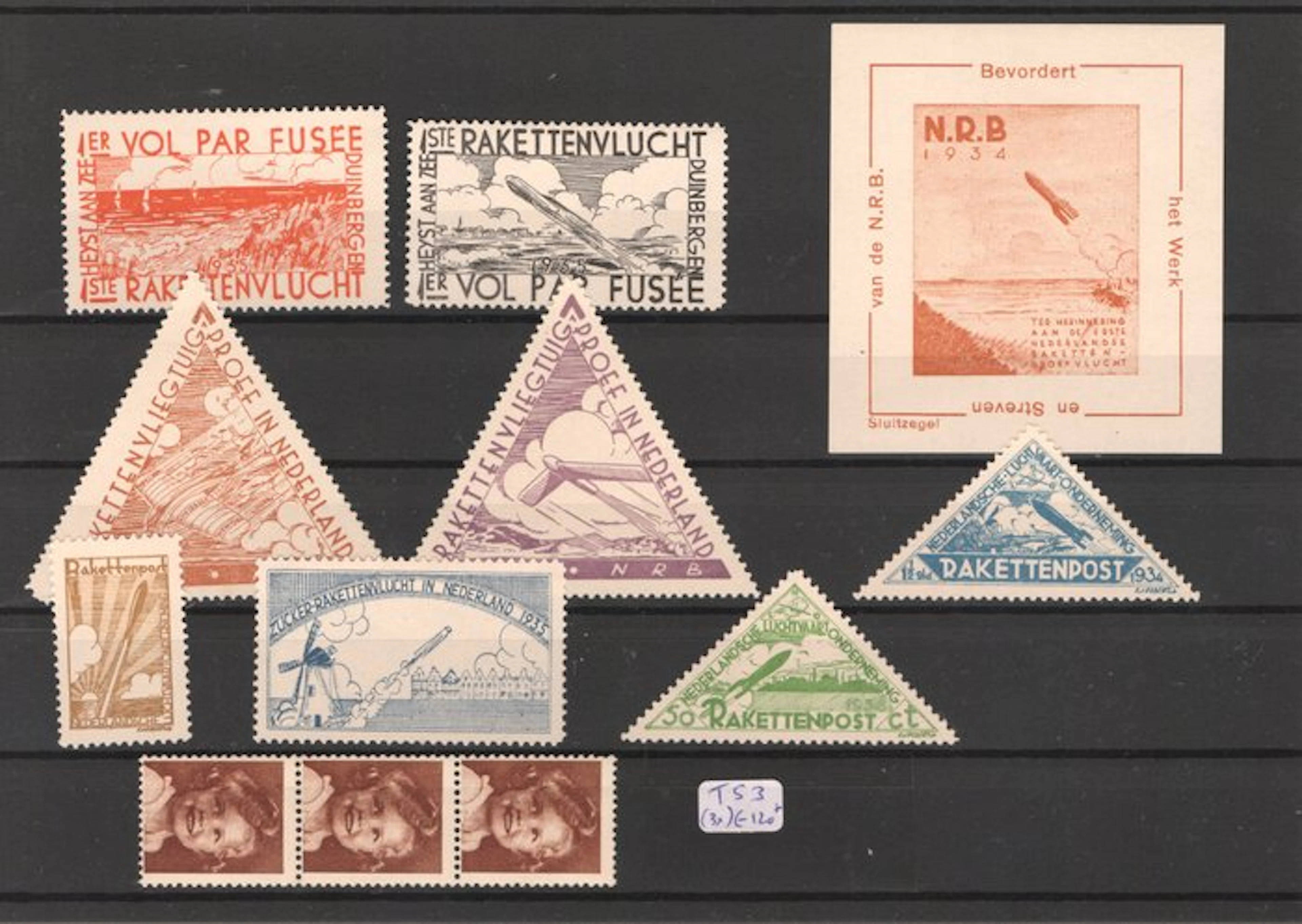 Netherlands - Raketzegels teststrip Shirley Temple brown etc