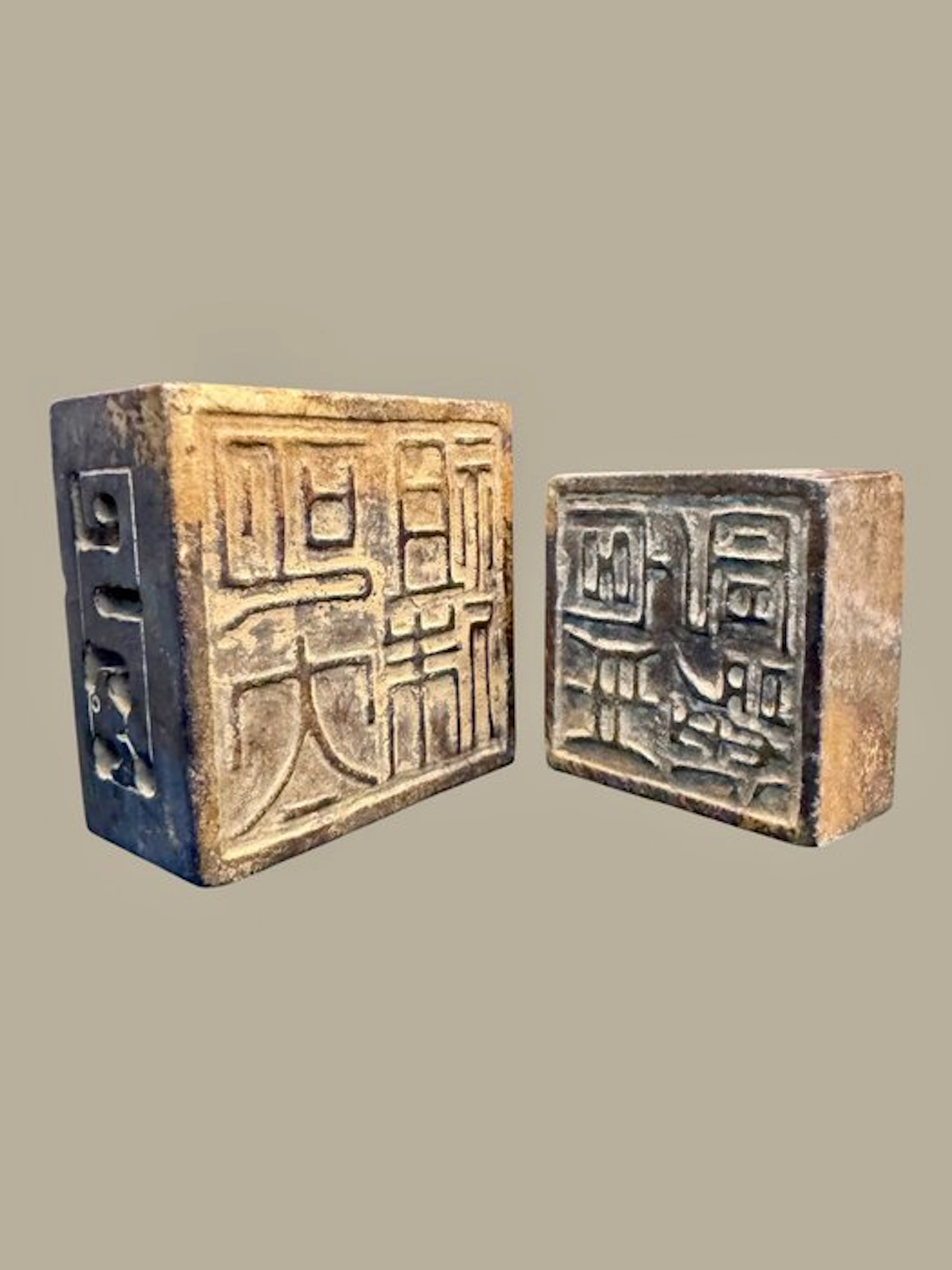 Seals - Jade - China - Late 20th century