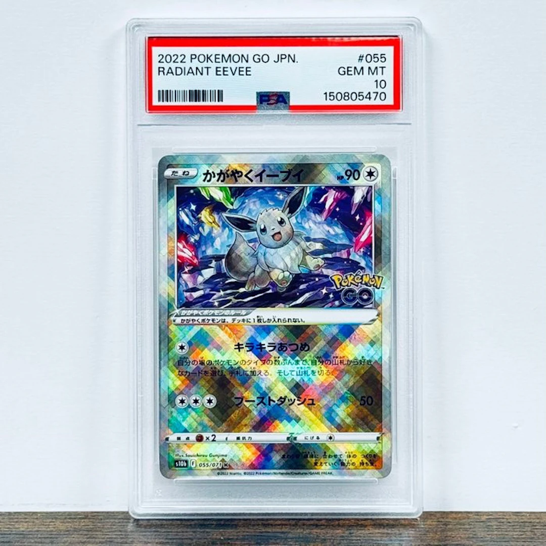 Pokémon Graded card - Radiant Eevee 055 – Pokémon - PSA 10