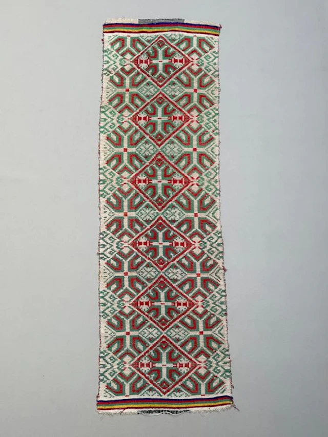 Handwoven textile - Laos (No reserve price)