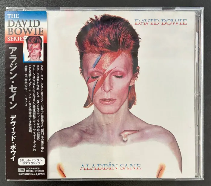 David Bowie - Aladdin Sane (Japan) – PROMO “NOT FOR SALE”...