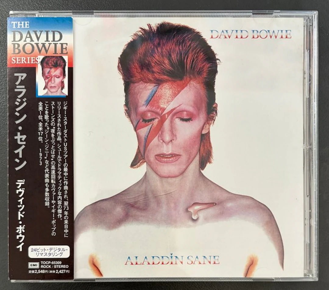 David Bowie - Aladdin Sane (Japan) – PROMO “NOT FOR SALE”...