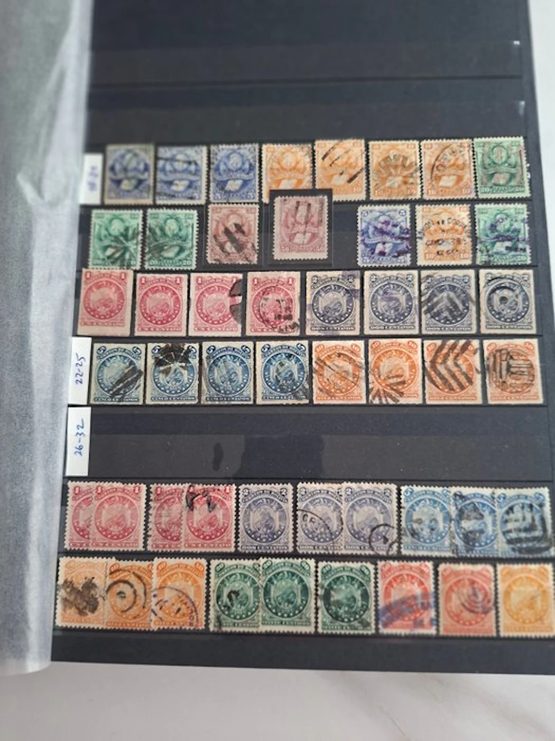 Bolivia 1878/1995 - Bolivia, a beautiful collection.