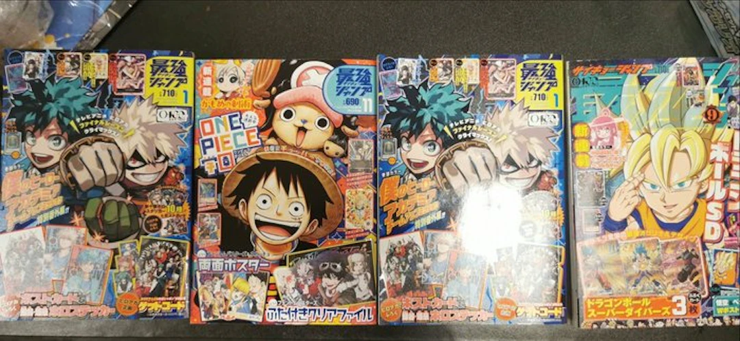 Shueisha - 4 Mixed collection - One Piece, Dragon Ball