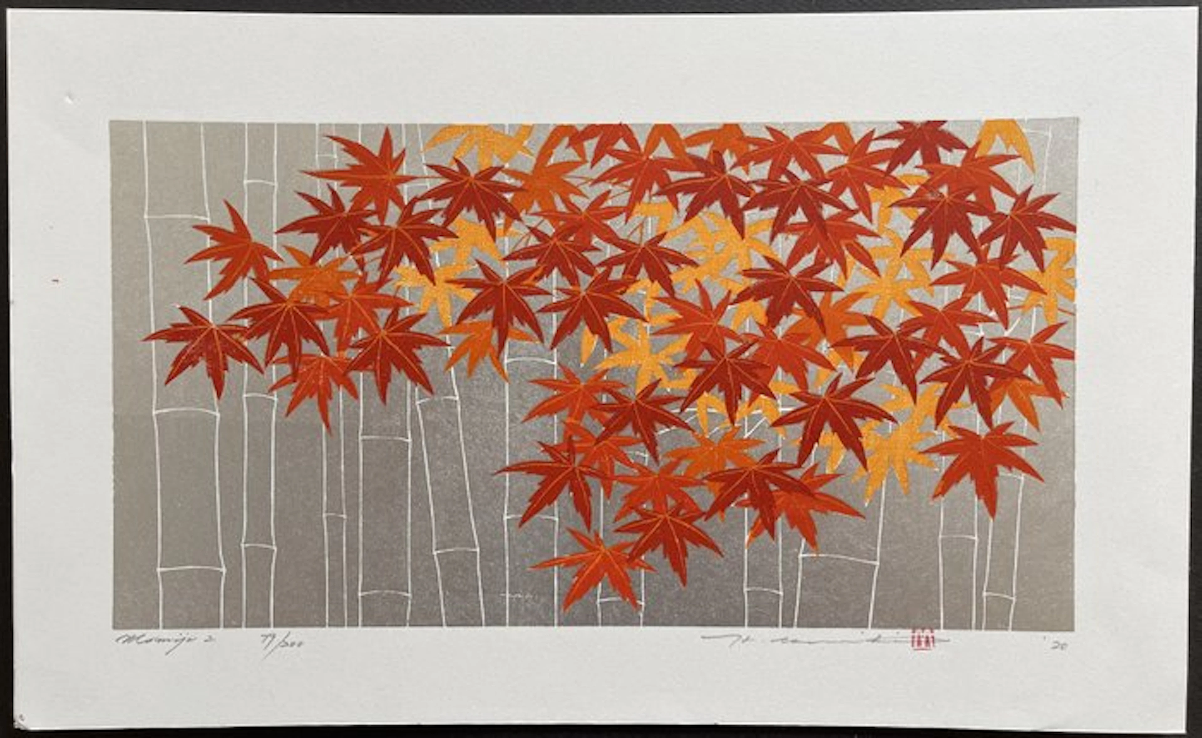 Momiji-2 - Hajime Namiki 並木一 (b 1947) - Japan (No reserve price)