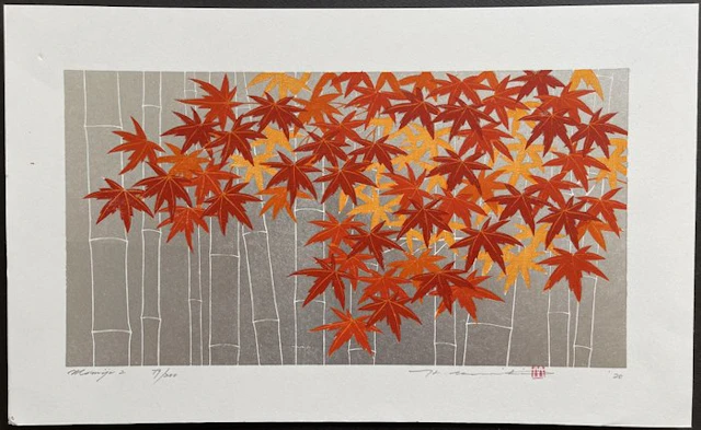 Momiji-2 - Hajime Namiki 並木一 (b 1947) - Japan (No reserve price)