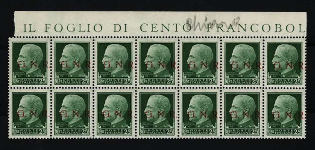 Italy 1943 - GNR BRESCIA - Nice block graded with variety - Spl