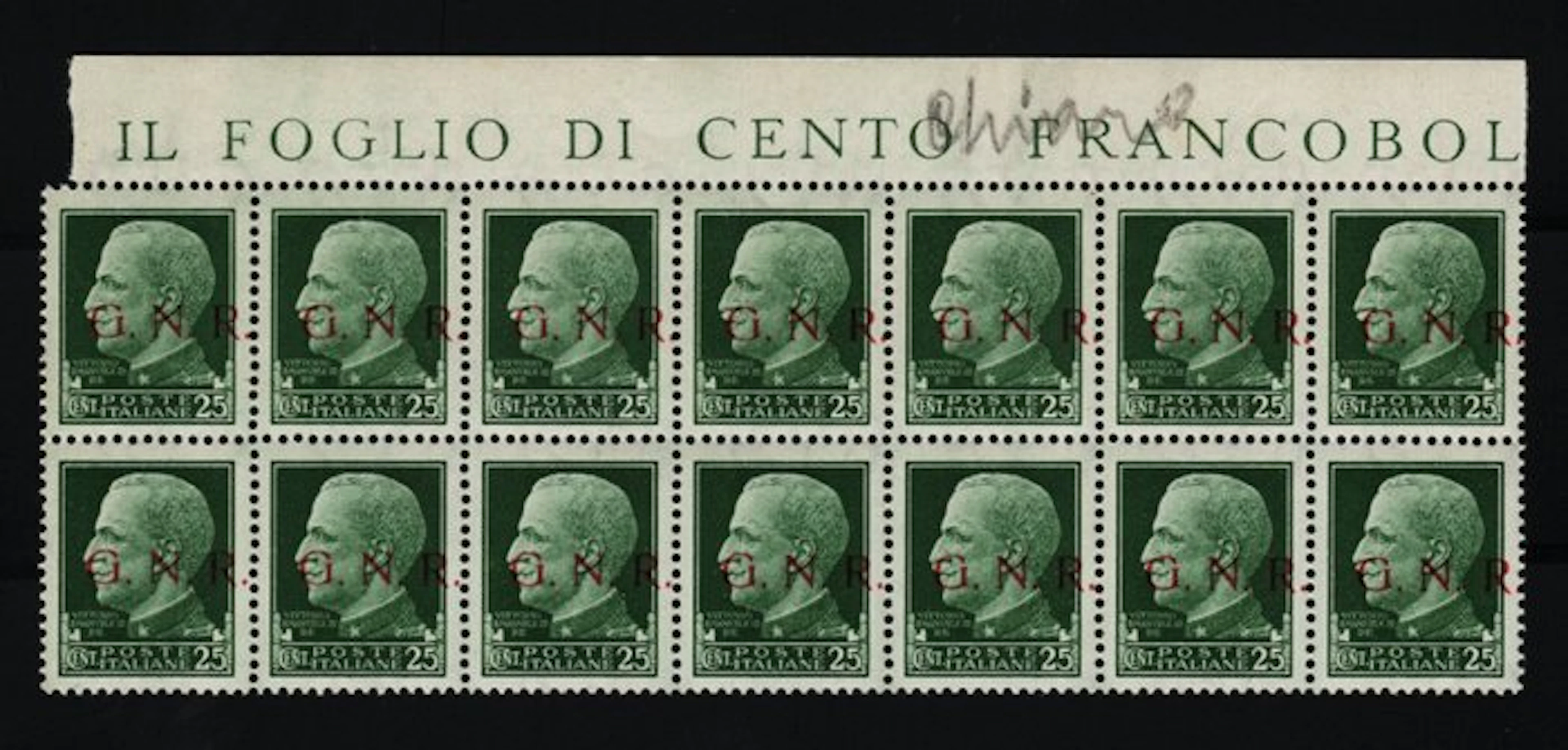 Italy 1943 - GNR BRESCIA - Nice block graded with variety - Spl
