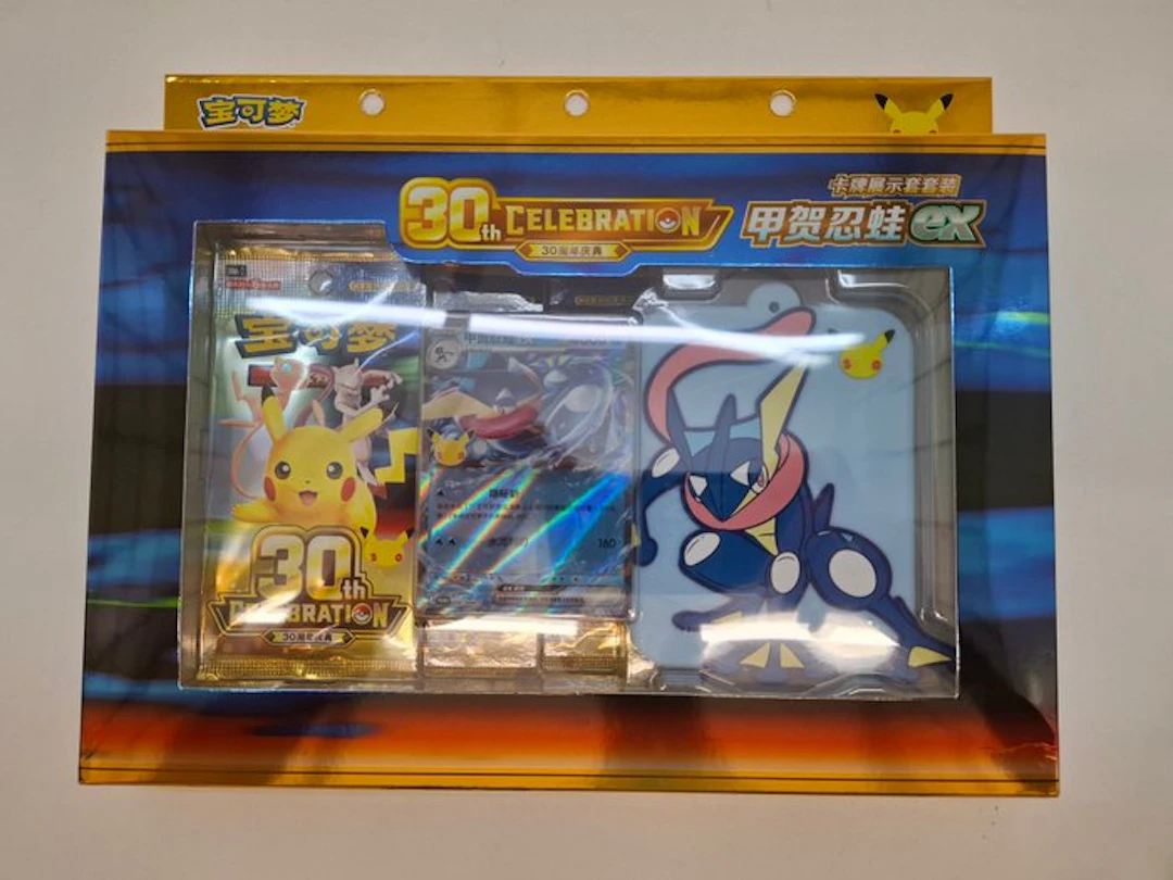1 Box - Pokemon 30th Celebration Greninja box.