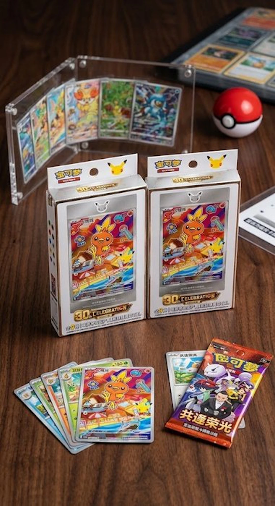 Pokémon - 2 Box