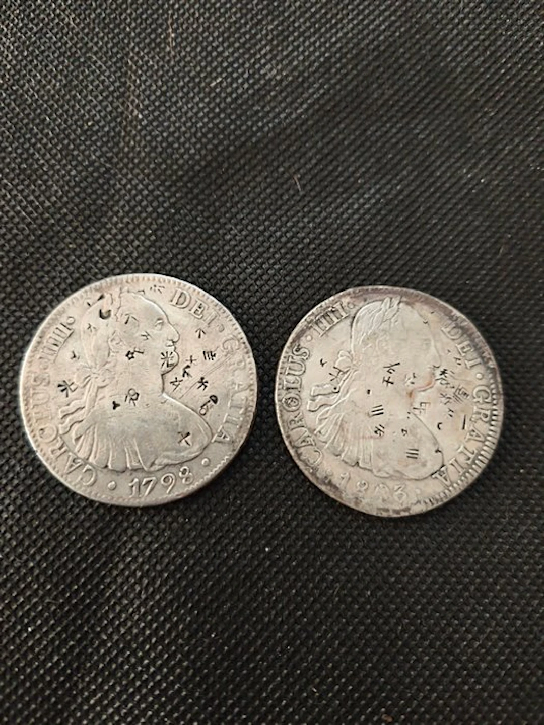 Spain. Carlos IV