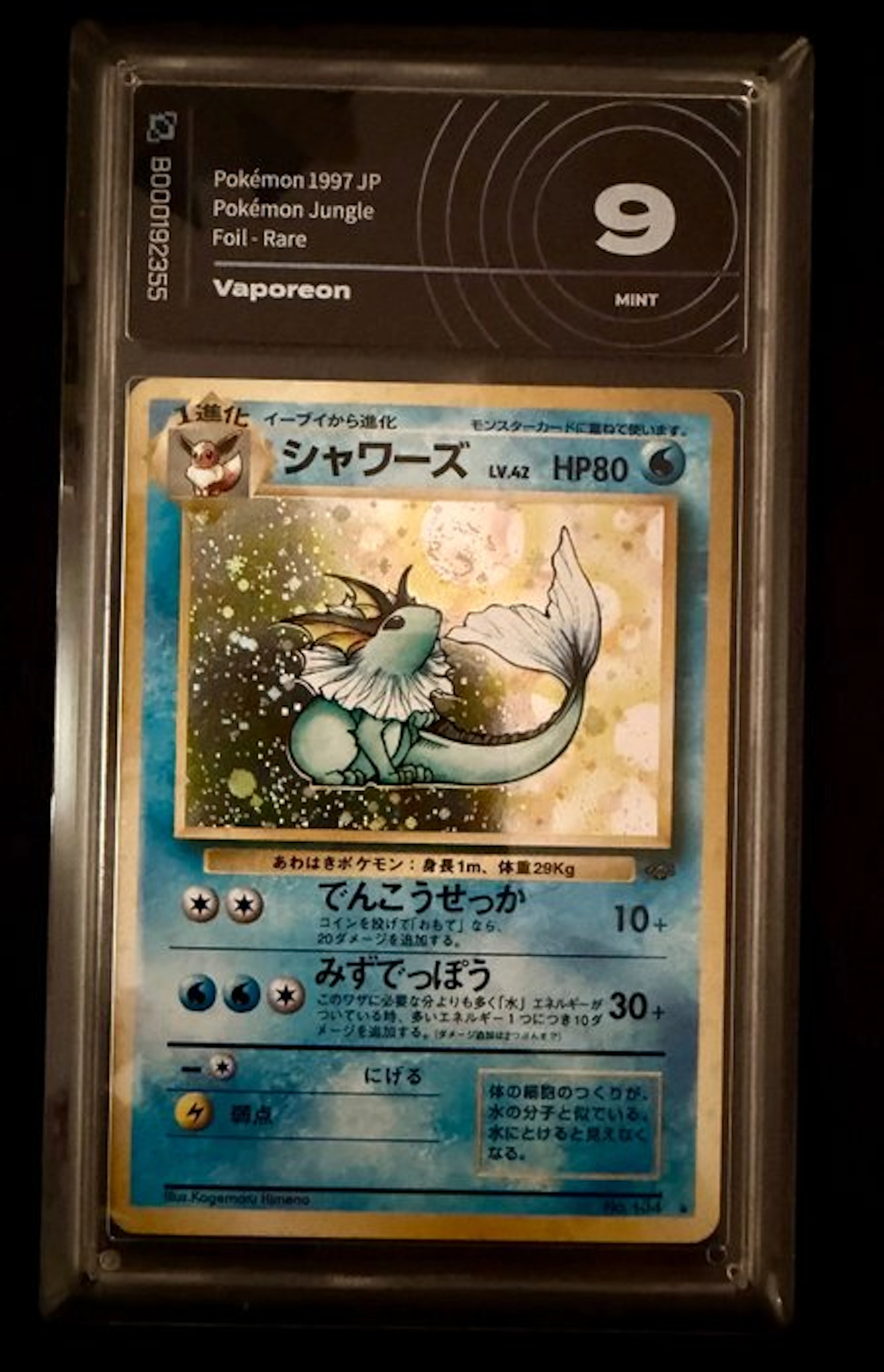 Pokémon - 1 Graded card - Vaporeon Foil - AI grading 9 - WOTC - Jungle