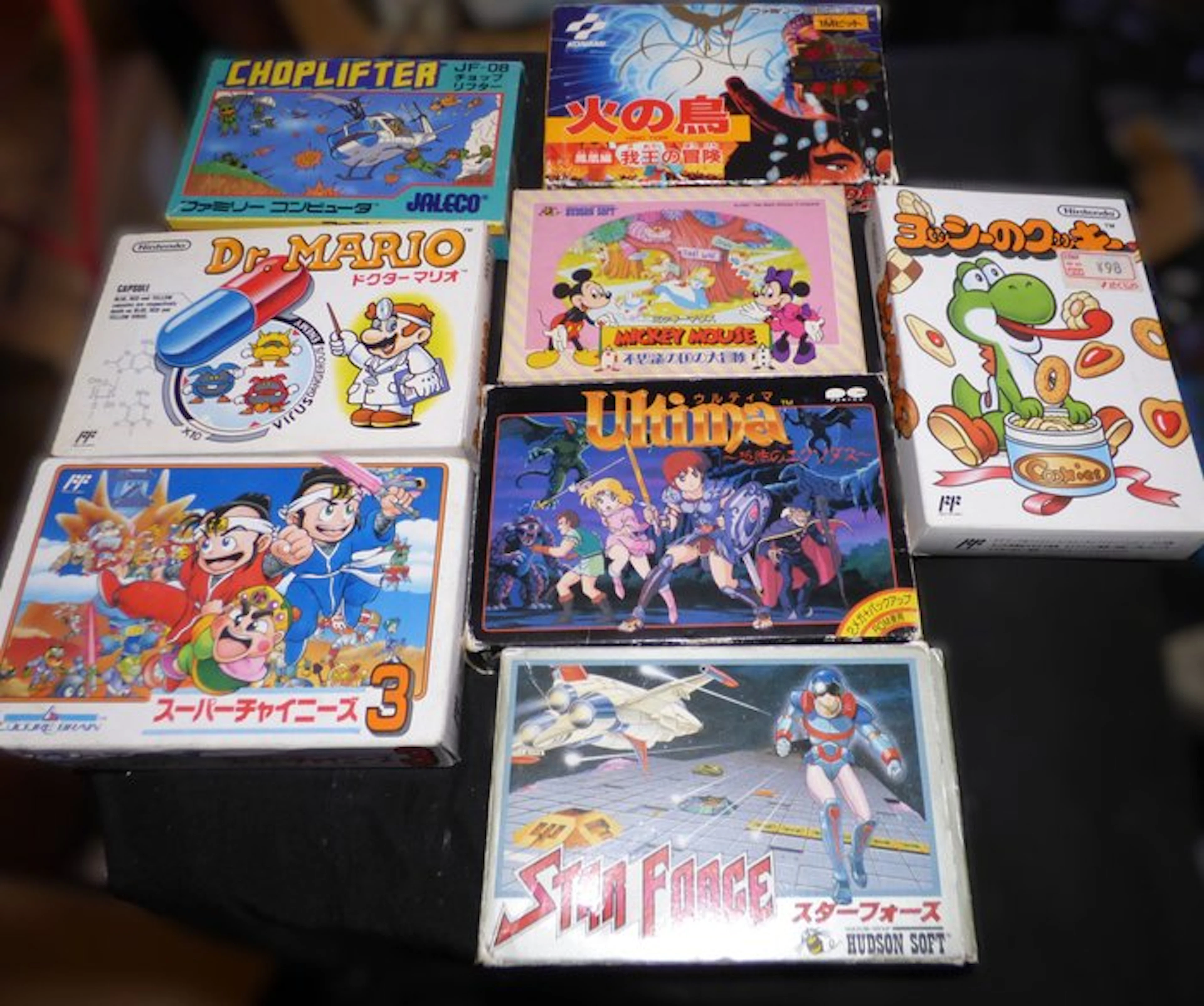 Nintendo - Famicom (Japanese NES) - Set of 8 Famicom...