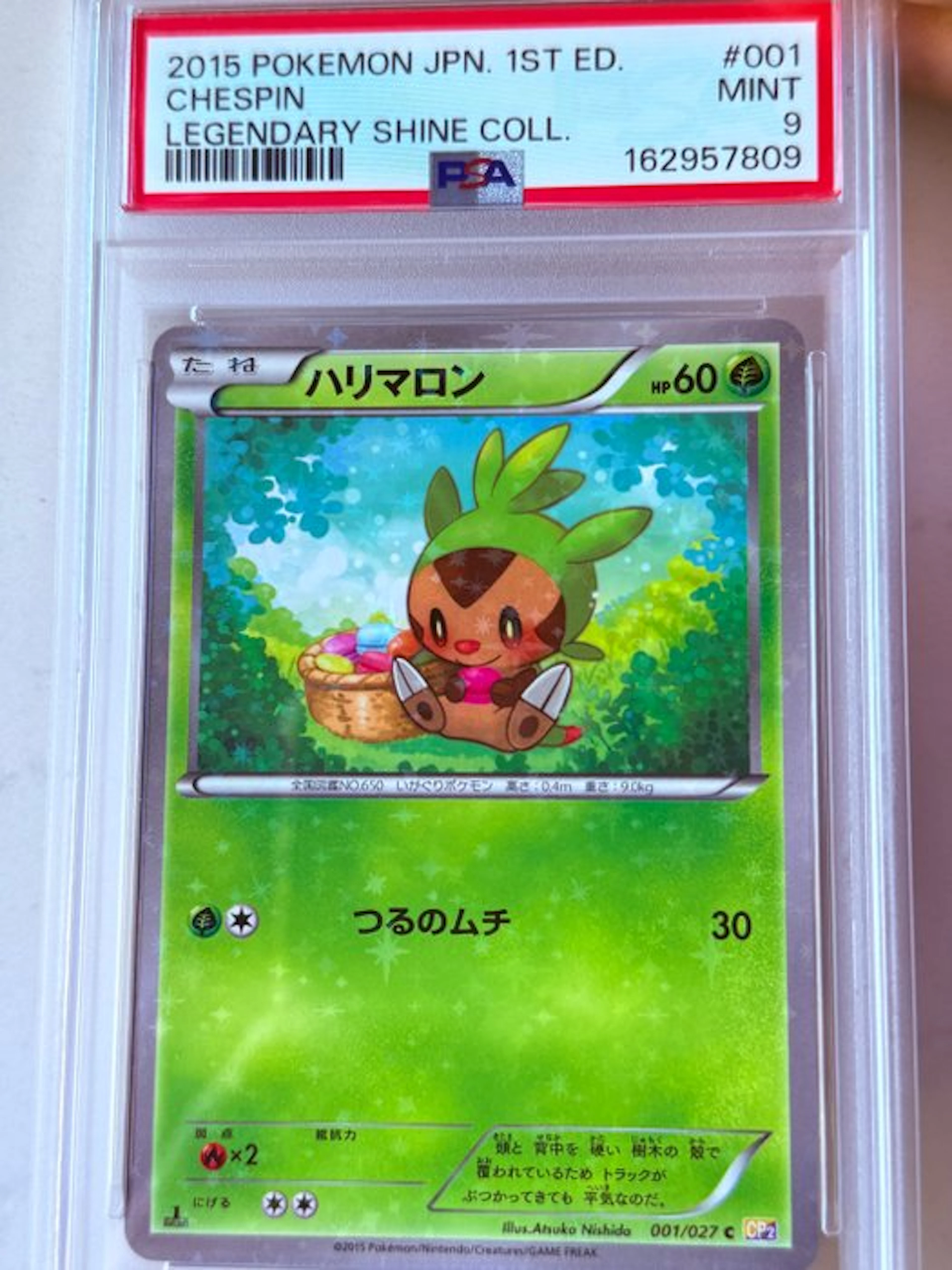 Pokémon - 1 Graded card - Chespin 001/027 Foil