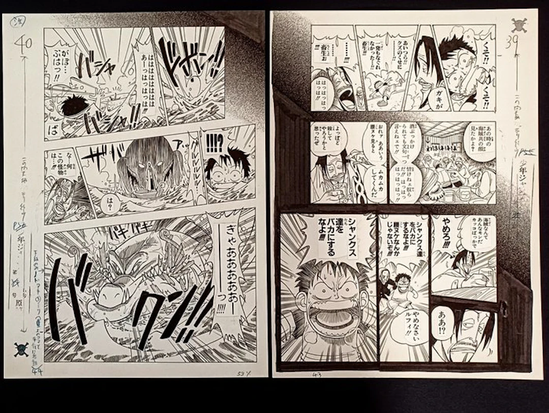 Oda, Eiichiro - 2 Giclée - One Piece - Official Classic...