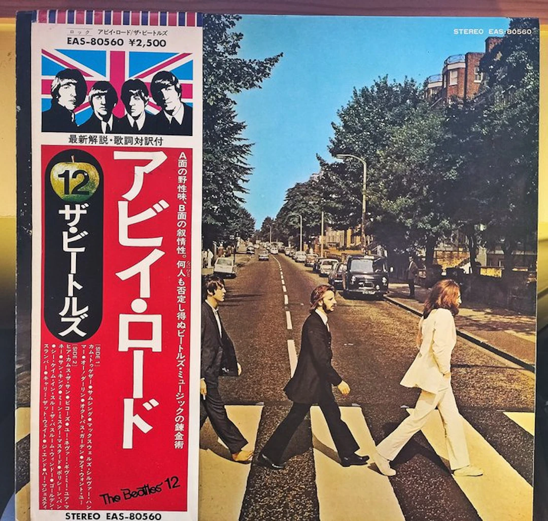 Beatles - Abbey Road 1976 "country flag" OBI Japan - LP - Japanese pressing