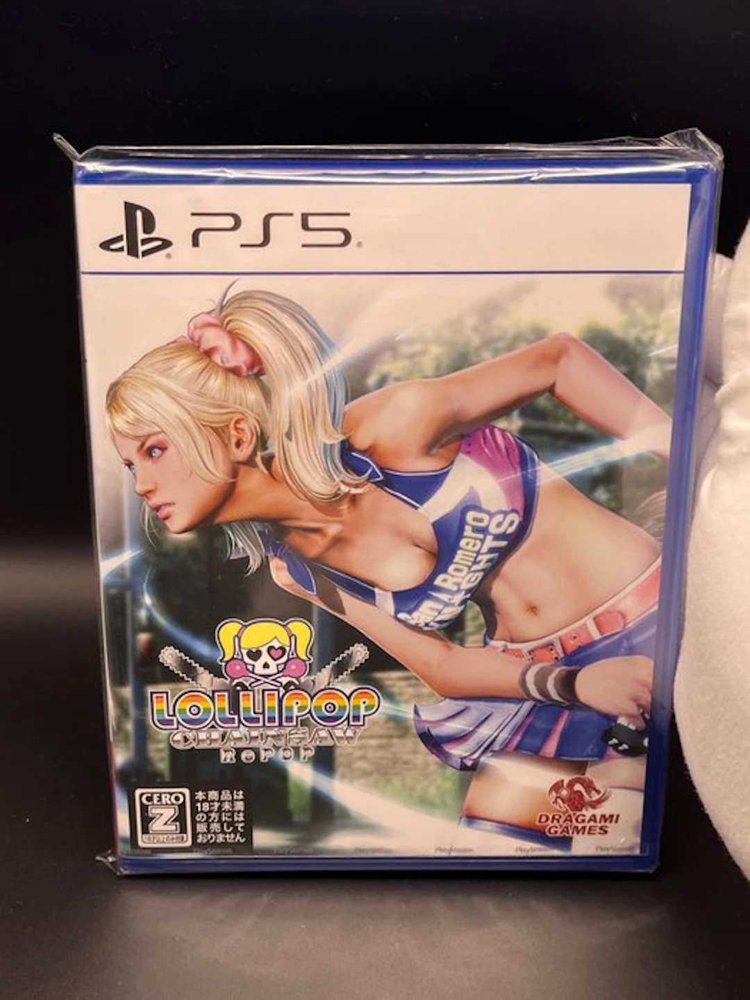 Sony - RARE JAPAN EXCLUSIVE NEW FACTORY SEALED PS5 GAME...