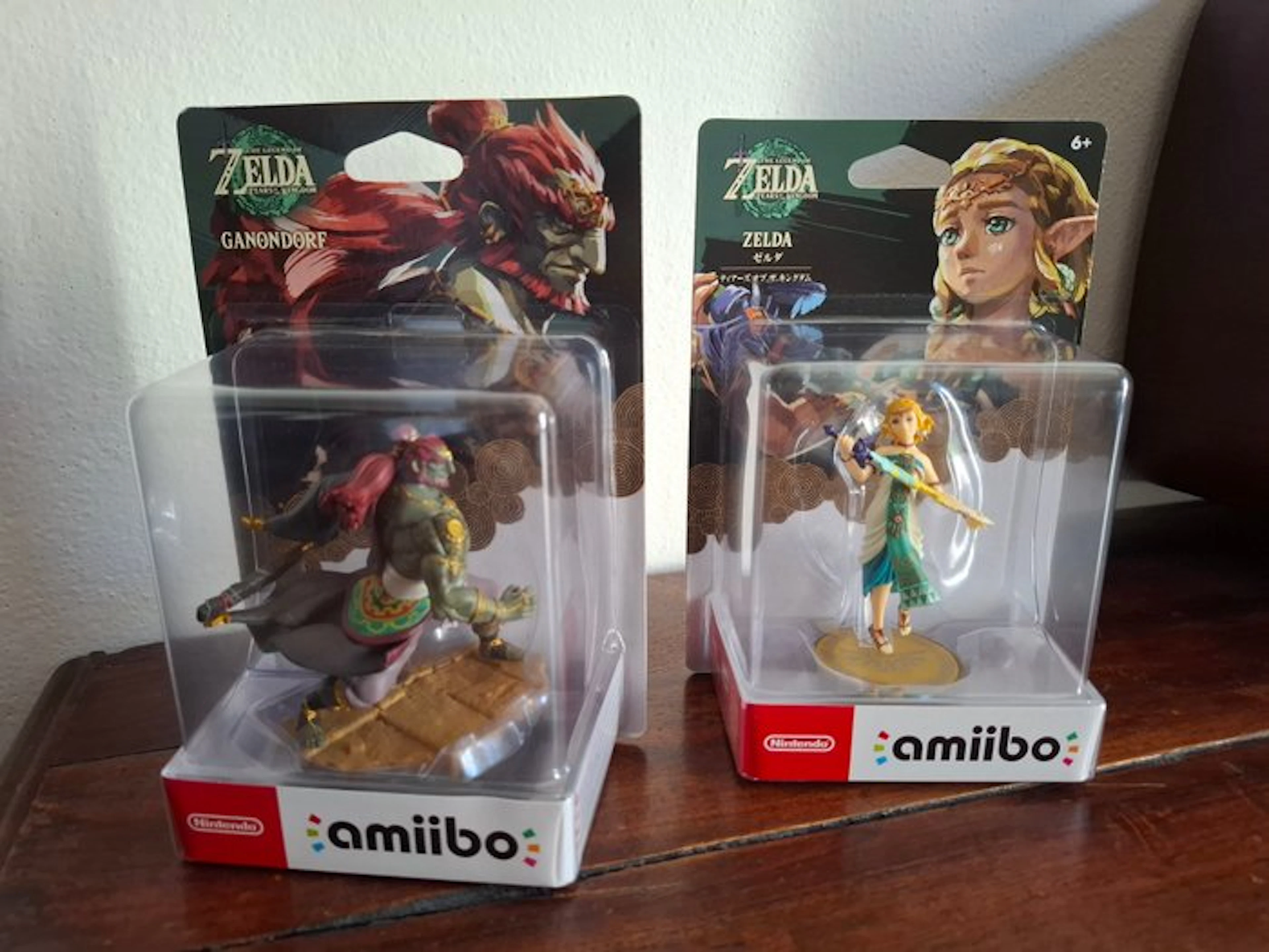 Nintendo - Zelda Amiibo x 2 - Video game merchandise